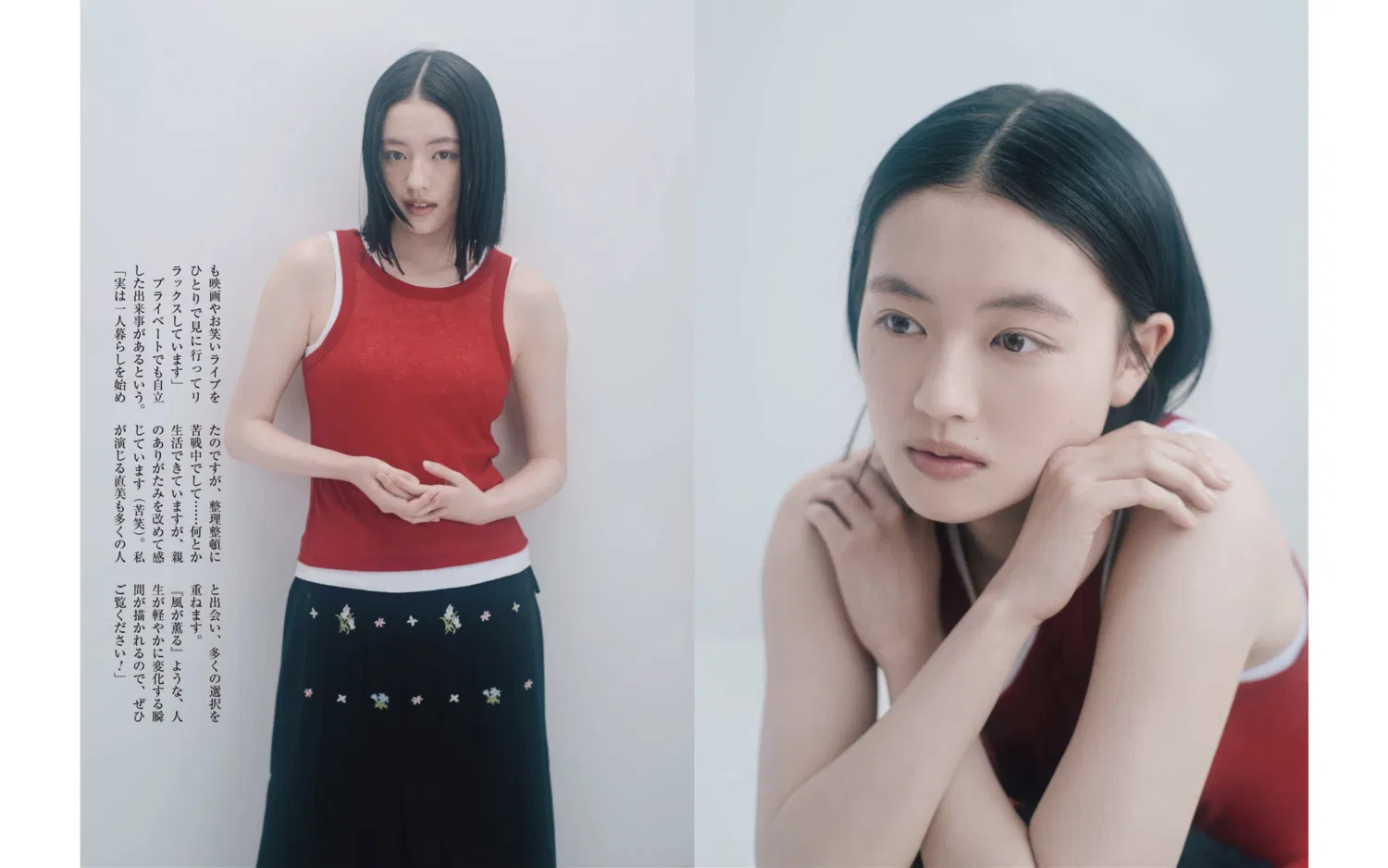 週刊ポスト 2026.05.08-15 宮部のぞみ 上坂樹里 矢野なのか 大場久美子 森尾由美 松本伊代 水沢アキ 芳本美代子 岡田奈々 香坂みゆき 14 週刊ポスト 2026.05.08-15 宮部のぞみ 上坂樹里 矢野なのか 大場久美子 森尾由美 松本伊代 水沢アキ 芳本美代子 岡田奈々 香坂みゆき