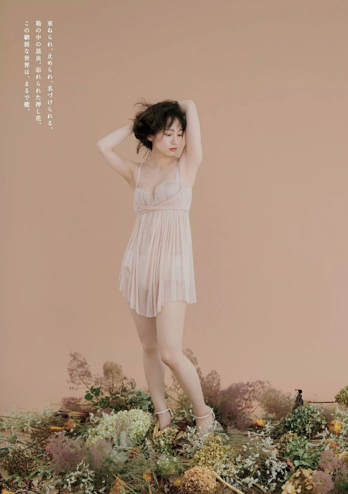 吉岡里帆 Dカップボインの水着グラビア画像! 187 吉岡里帆 Dカップボインの水着グラビア画像!