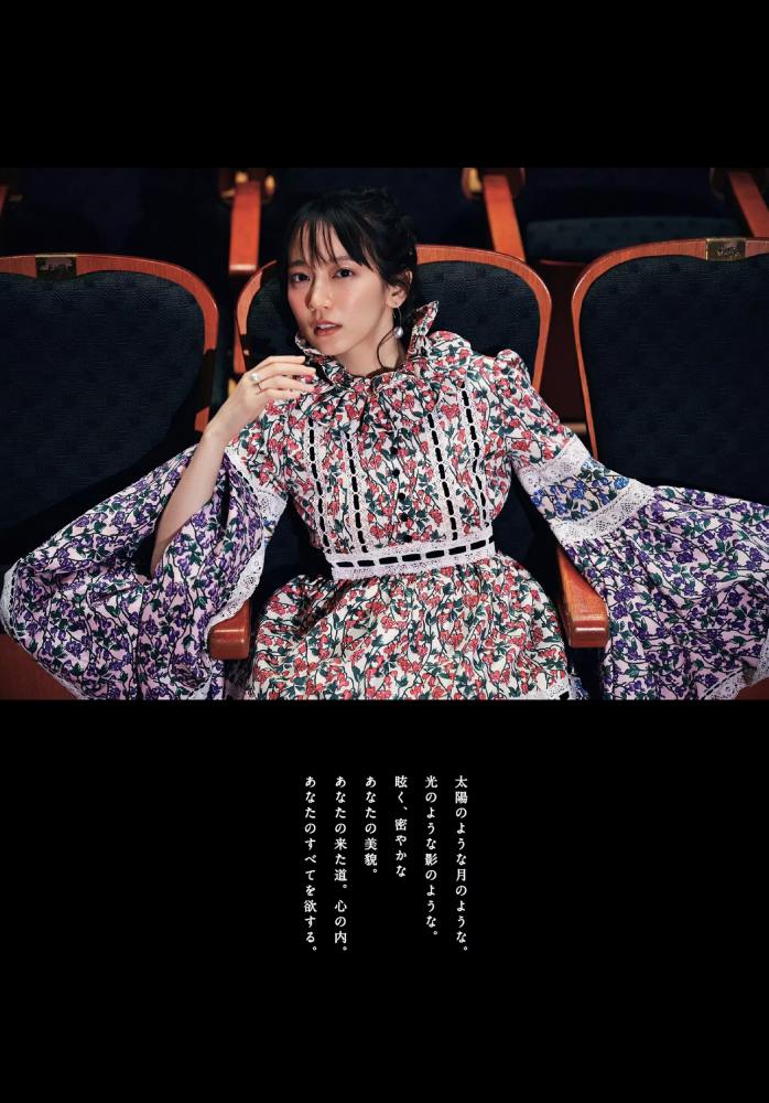 吉岡里帆 Dカップボインの水着グラビア画像! 193 吉岡里帆 Dカップボインの水着グラビア画像!