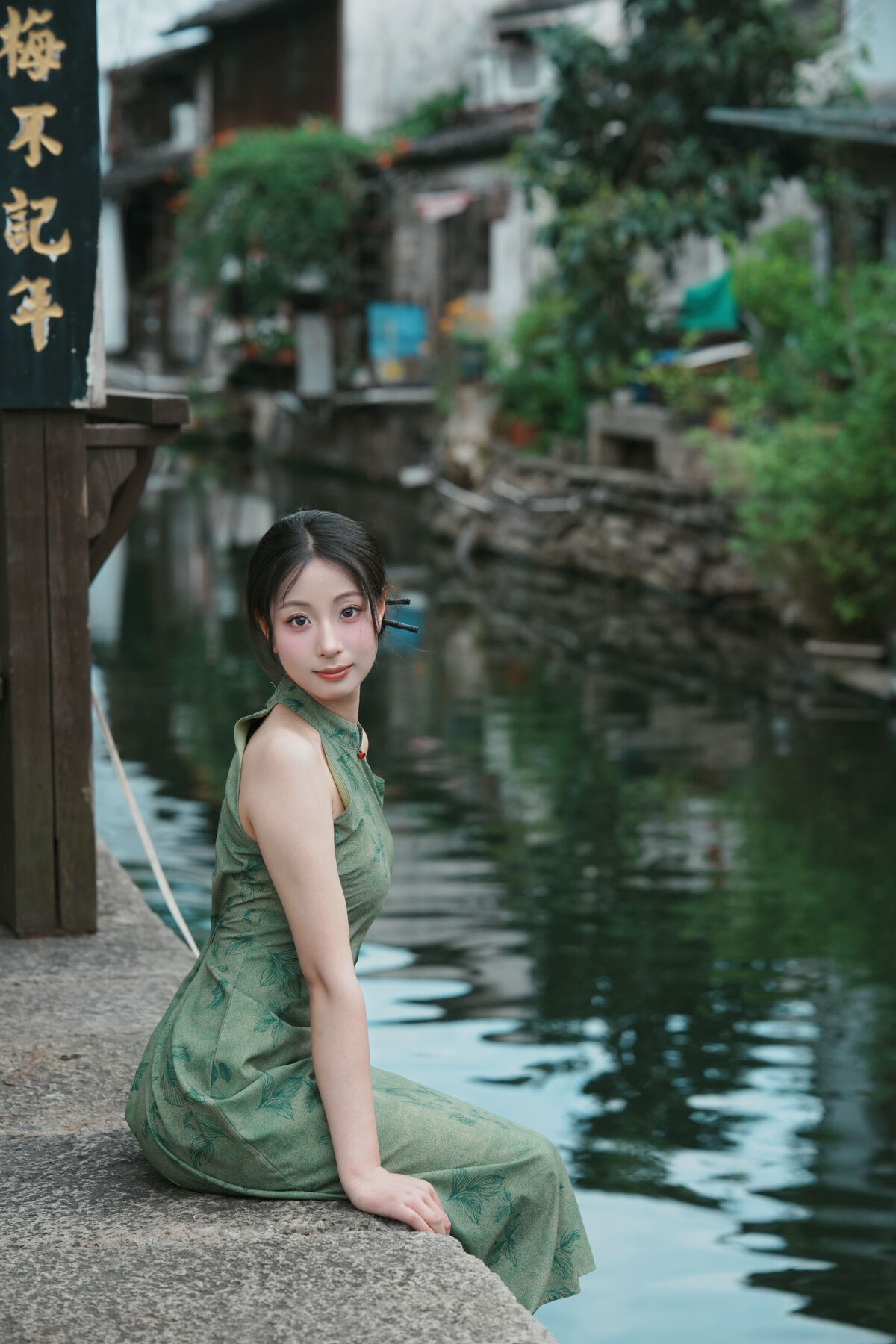 YiTuYu艺图语 Vol.9859 Xiao U 12 YiTuYu艺图语 Vol.9859 Xiao U