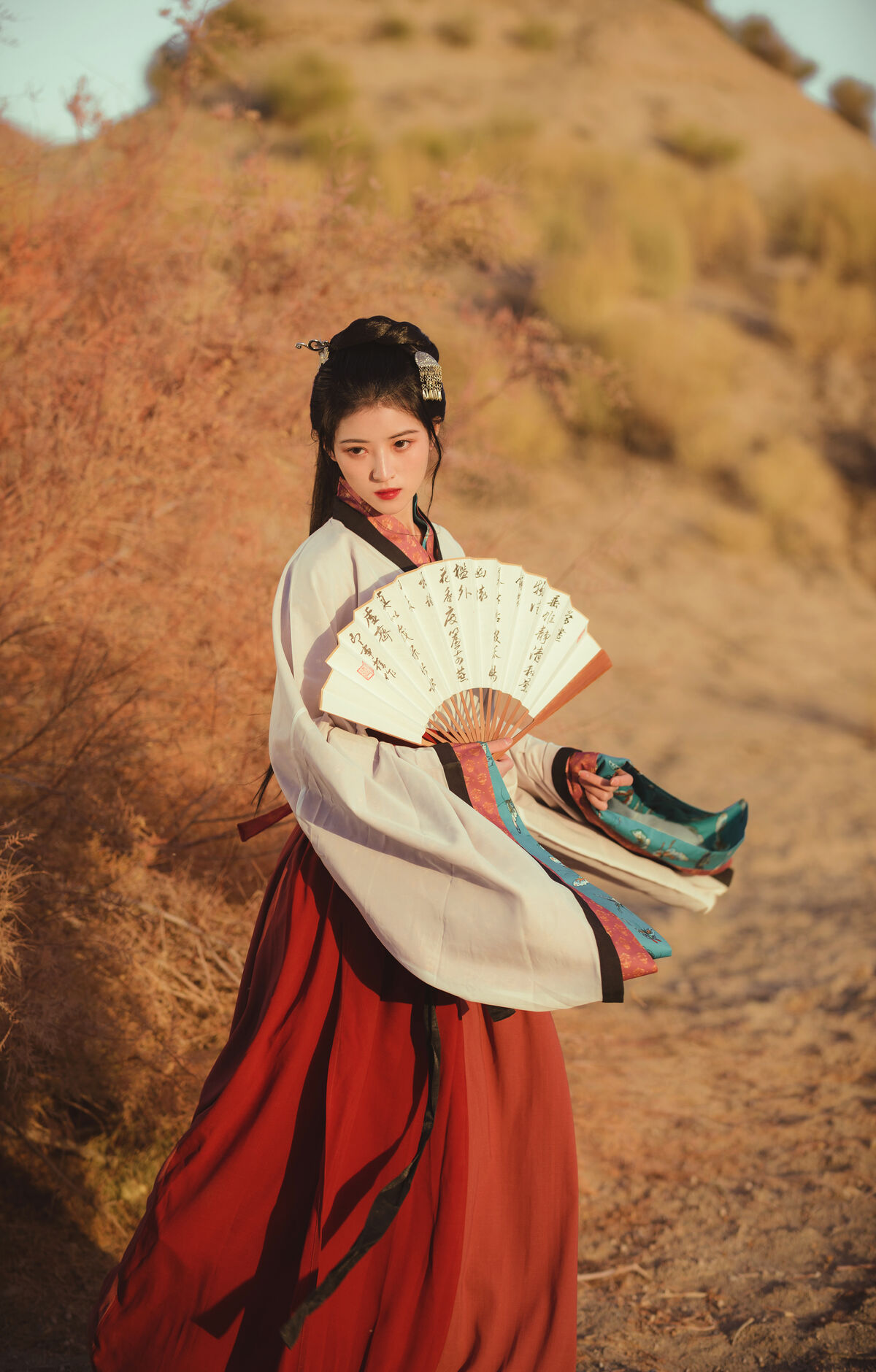 YiTuYu艺图语 Vol.9423 Dang Chu Jiao Ren Jia Xiao Tian Tian 13 YiTuYu艺图语 Vol.9423 Dang Chu Jiao Ren Jia Xiao Tian Tian