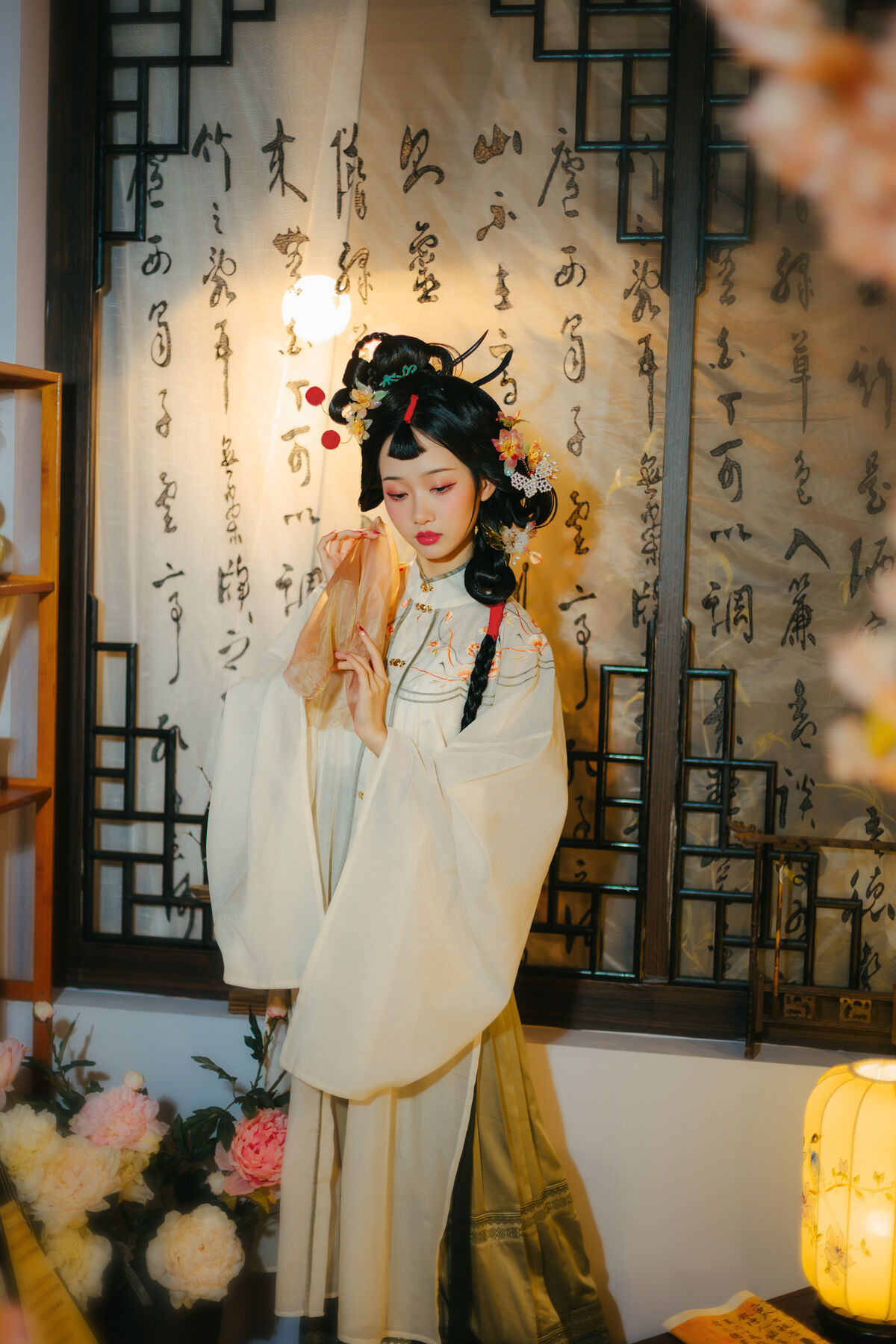 YiTuYu艺图语 Vol.9850 Nian Nian 15 YiTuYu艺图语 Vol.9850 Nian Nian