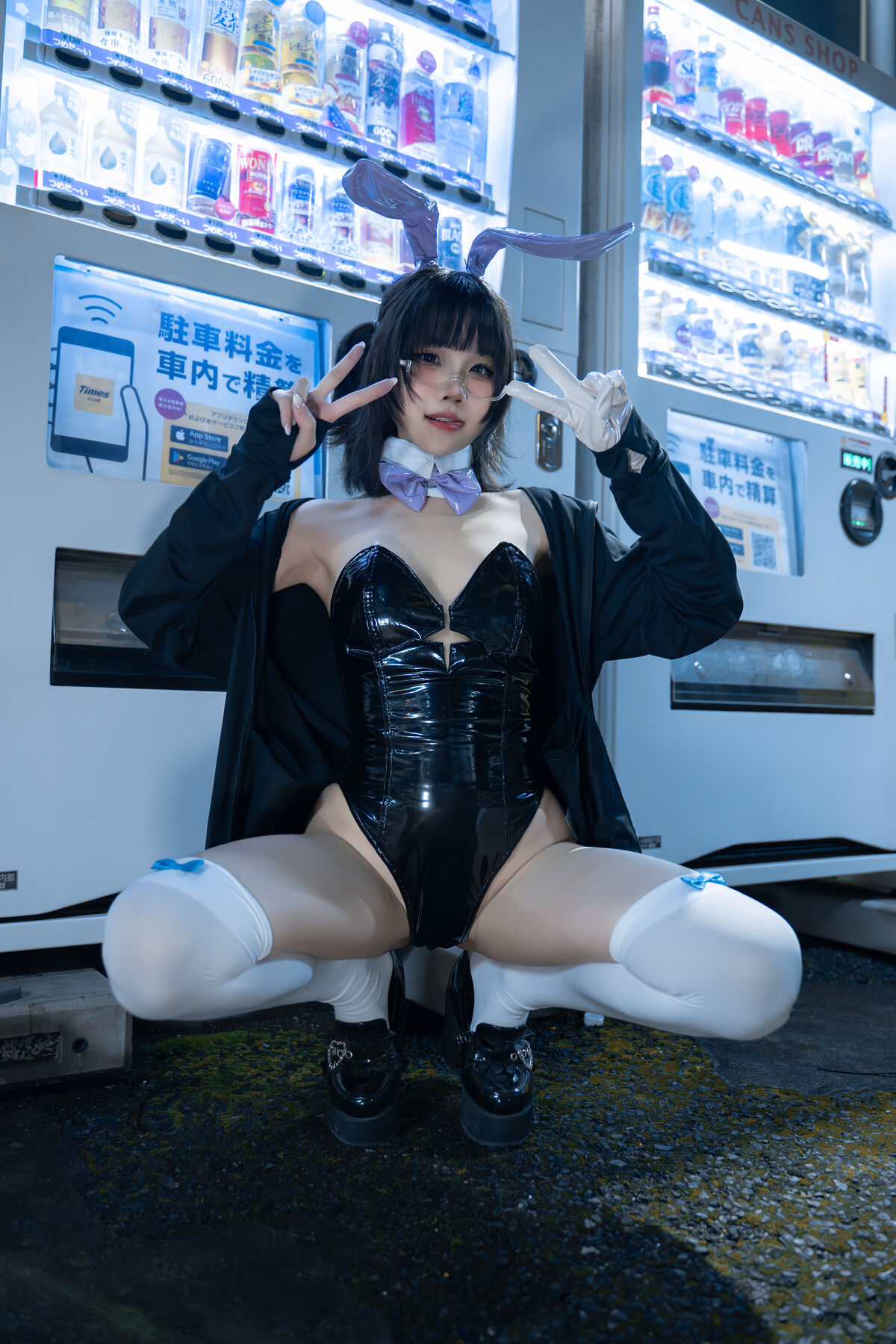 Coser@清水凪 - 东京夜兔 24 Coser@清水凪 - 东京夜兔