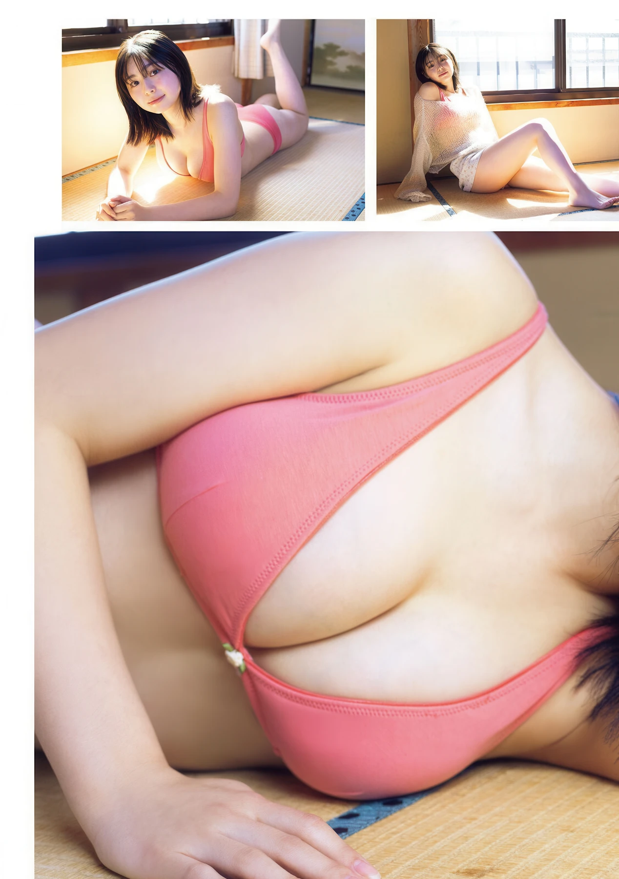 岡腰星来・田中れい・谷口詩乃・小島のり佳, Young Magazine 2026 No.25 (ヤングマガジン 2026年25号) 9 岡腰星来・田中れい・谷口詩乃・小島のり佳, Young Magazine 2026 No.25 (ヤングマガジン 2026年25号)