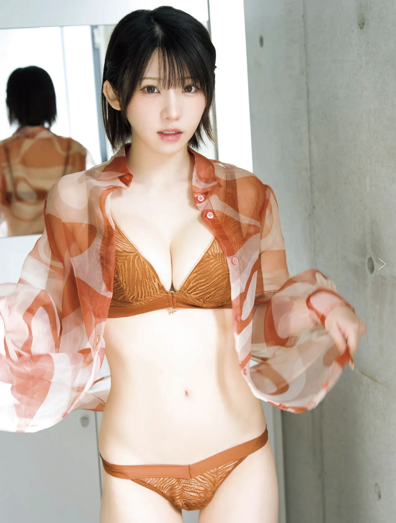 FRIDAY 2026.05.08 (フライデー 2026年5月8日号) – えなこ 高野真央 志崎樺音 いけちゃん きぃぃりぷ 天月愛 近衛りこ 9 FRIDAY 2026.05.08 (フライデー 2026年5月8日号) – えなこ 高野真央 志崎樺音 いけちゃん きぃぃりぷ 天月愛 近衛りこ