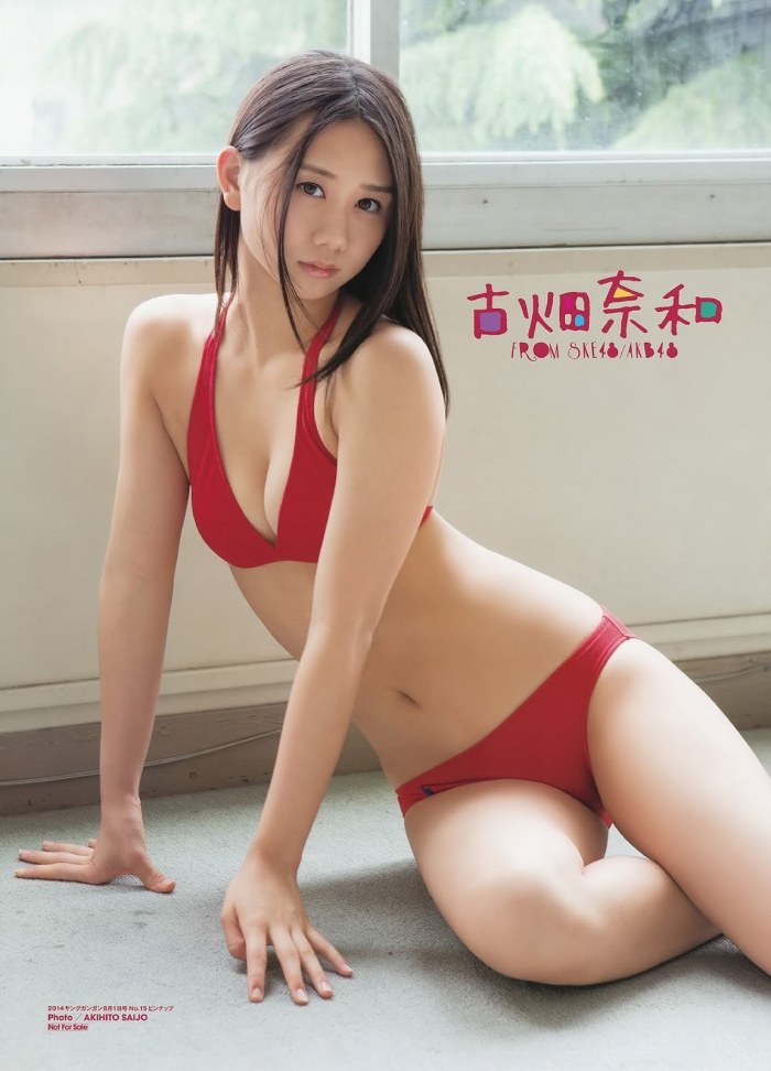 古畑奈和 しっとり下着&水着グラビア画像! 140 古畑奈和 しっとり下着&水着グラビア画像!