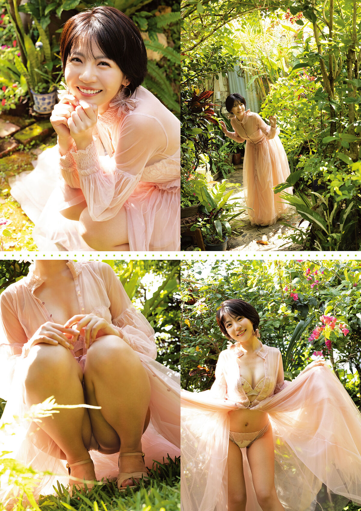 JP Moeka Sasaki 佐々木萌香 - ファースト写真集 いちばん 63 JP Moeka Sasaki 佐々木萌香 - ファースト写真集 いちばん