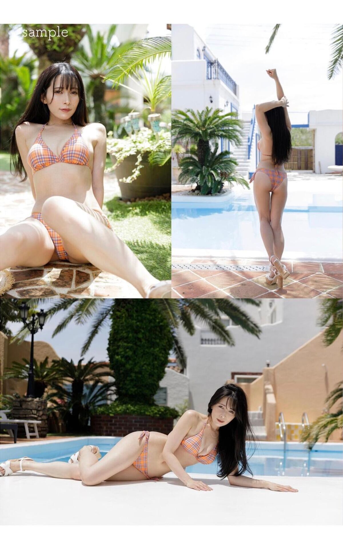 JP Jill - 咲かせてください Harvest Time Part03 45 JP Jill - 咲かせてください Harvest Time Part03