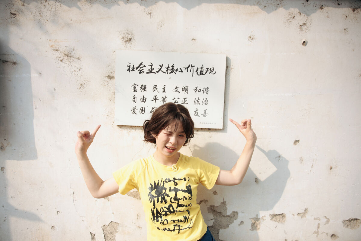 YiTuYu艺图语 Vol.9650 Xiao Ying 24 YiTuYu艺图语 Vol.9650 Xiao Ying
