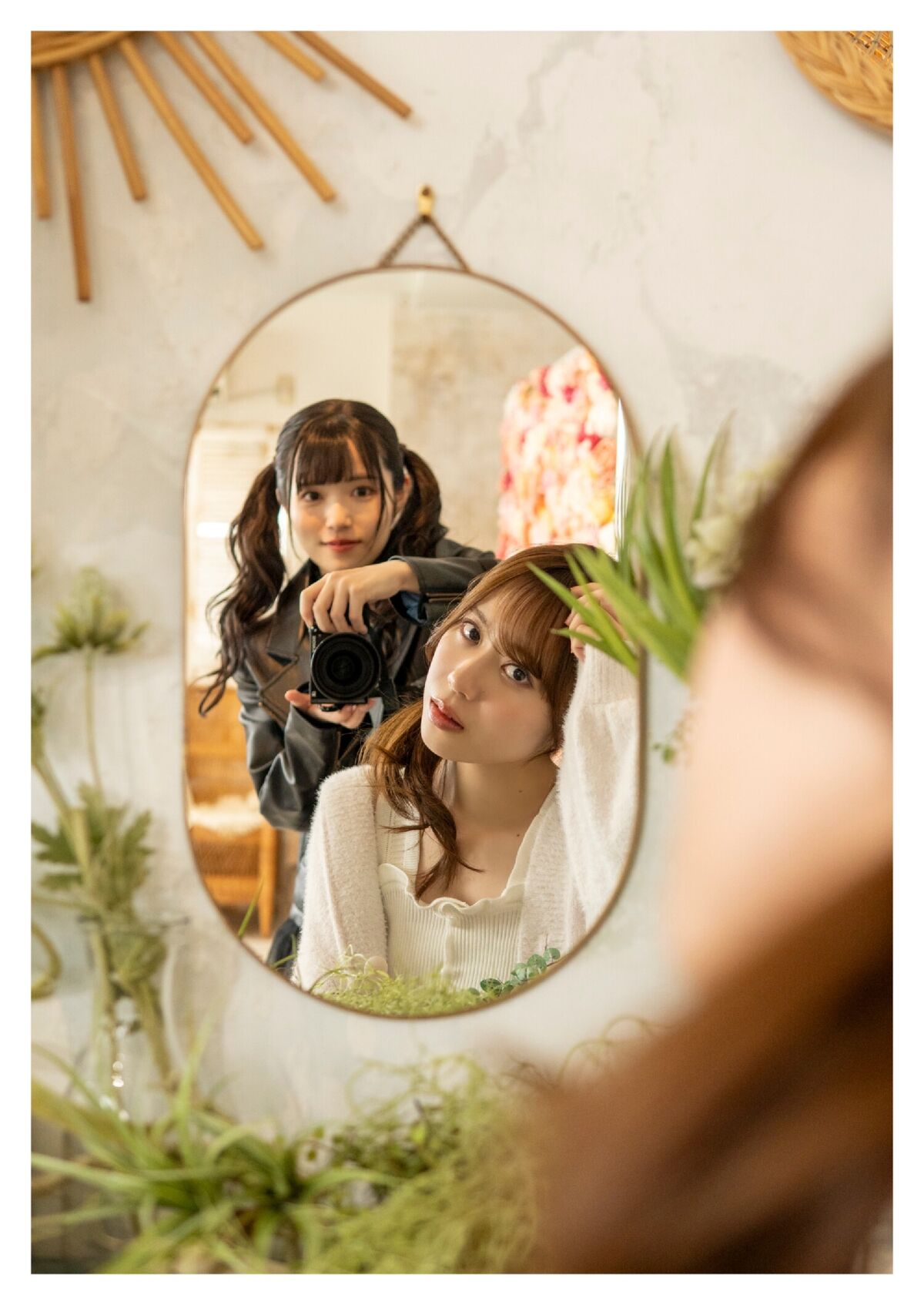 JP Sayuri Date 伊達さゆり - フォトブック 一日中 さゆりんといっしょ 30 JP Sayuri Date 伊達さゆり - フォトブック 一日中 さゆりんといっしょ