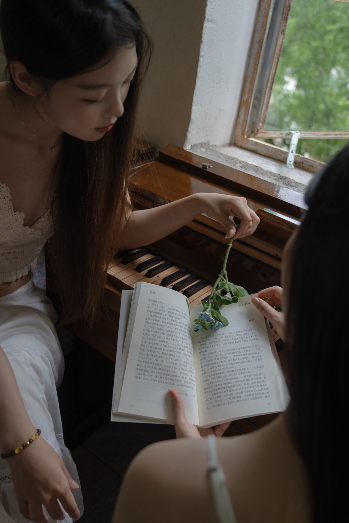 YiTuYu艺图语 Vol.9601 Su 19 YiTuYu艺图语 Vol.9601 Su