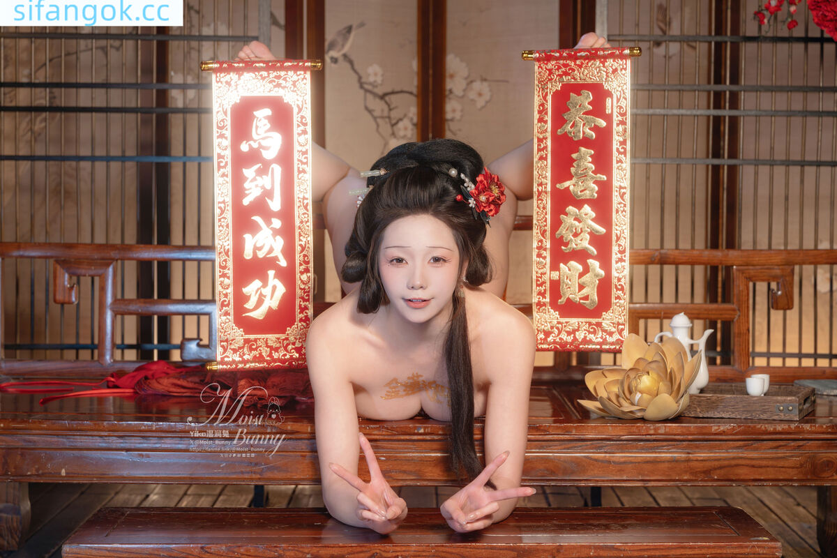 Coser@黏黏团子兔 - 2026年02月作品 快马加鞭-金莲迎春 Part02 41 Coser@黏黏团子兔 - 2026年02月作品 快马加鞭-金莲迎春 Part02