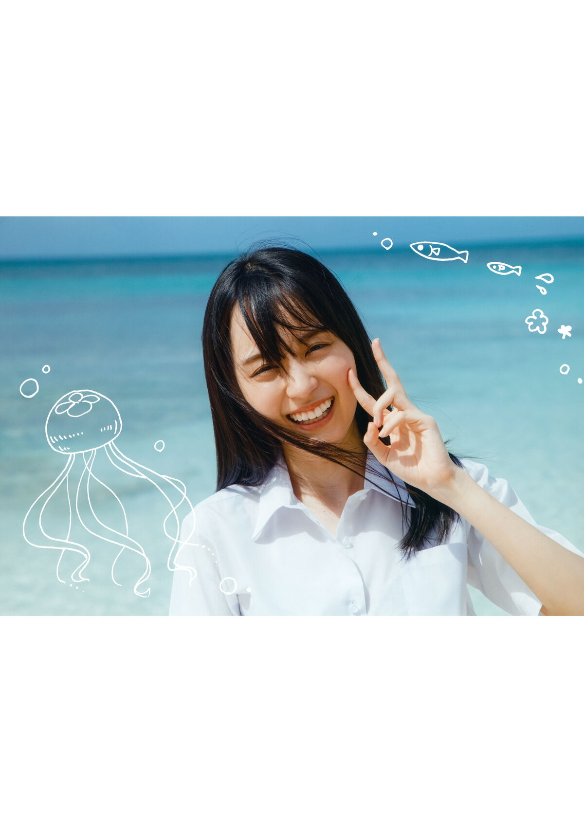 JP Haruka Kaki 賀喜遥香 - 乃木坂46賀喜遥香 1st写真集 まっさら v4 Part01 49 JP Haruka Kaki 賀喜遥香 - 乃木坂46賀喜遥香 1st写真集 まっさら v4 Part01