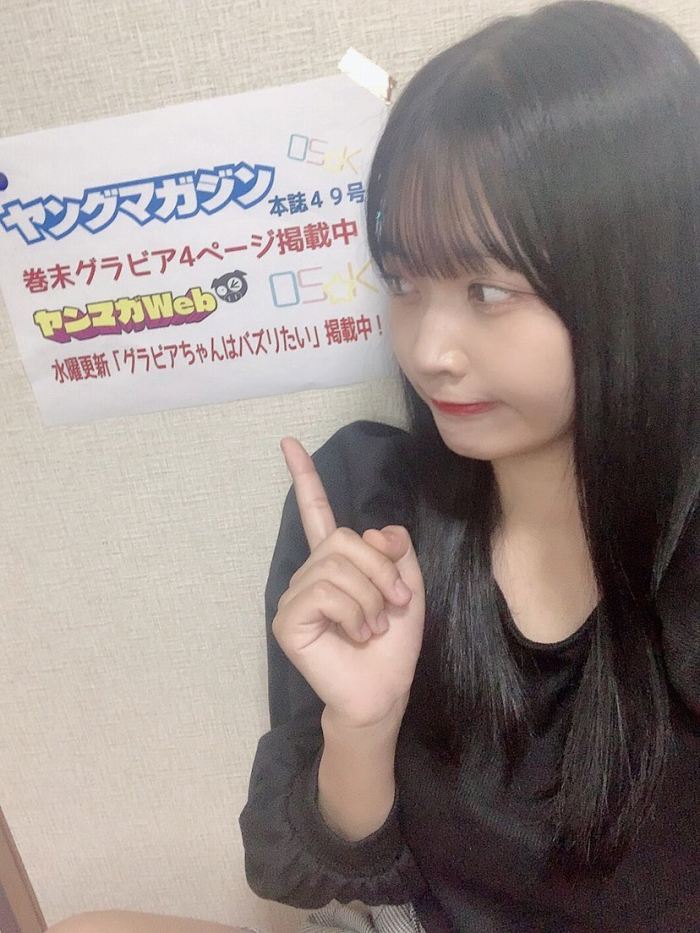 南みゆか 90㎝パイパイの水着グラビア画像! 457 南みゆか 90㎝パイパイの水着グラビア画像!
