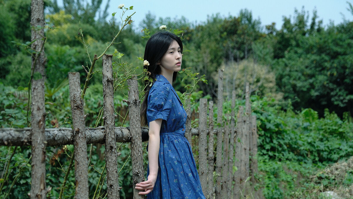 YiTuYu艺图语 Vol.9548 Chen Zi He 18 YiTuYu艺图语 Vol.9548 Chen Zi He