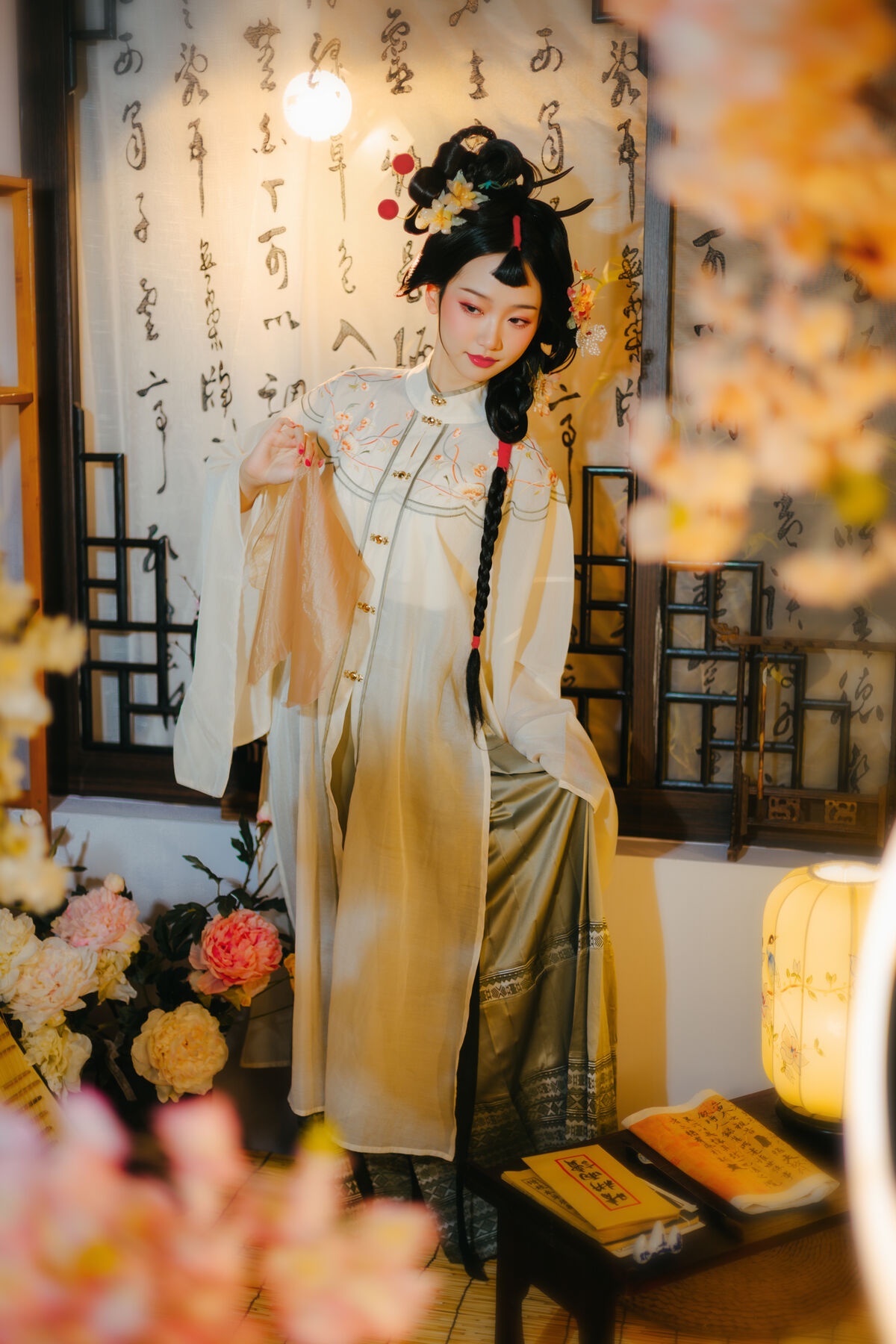 YiTuYu艺图语 Vol.9850 Nian Nian 20 YiTuYu艺图语 Vol.9850 Nian Nian