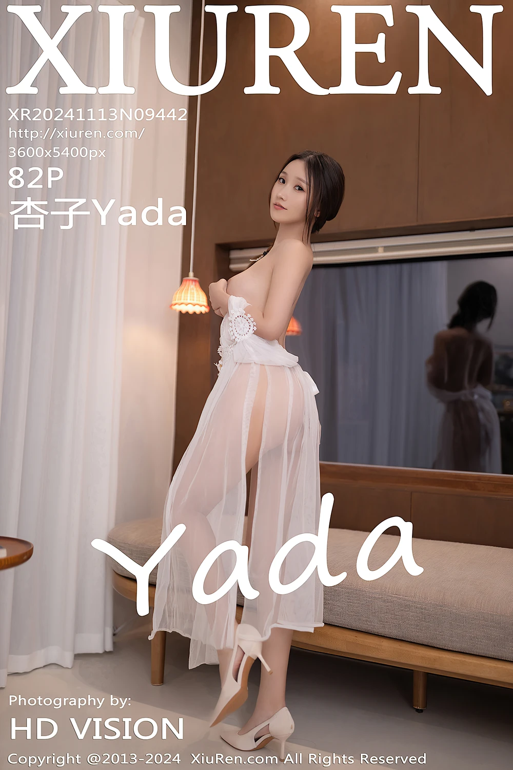 XiuRen秀人网 No.9442 杏子Yada