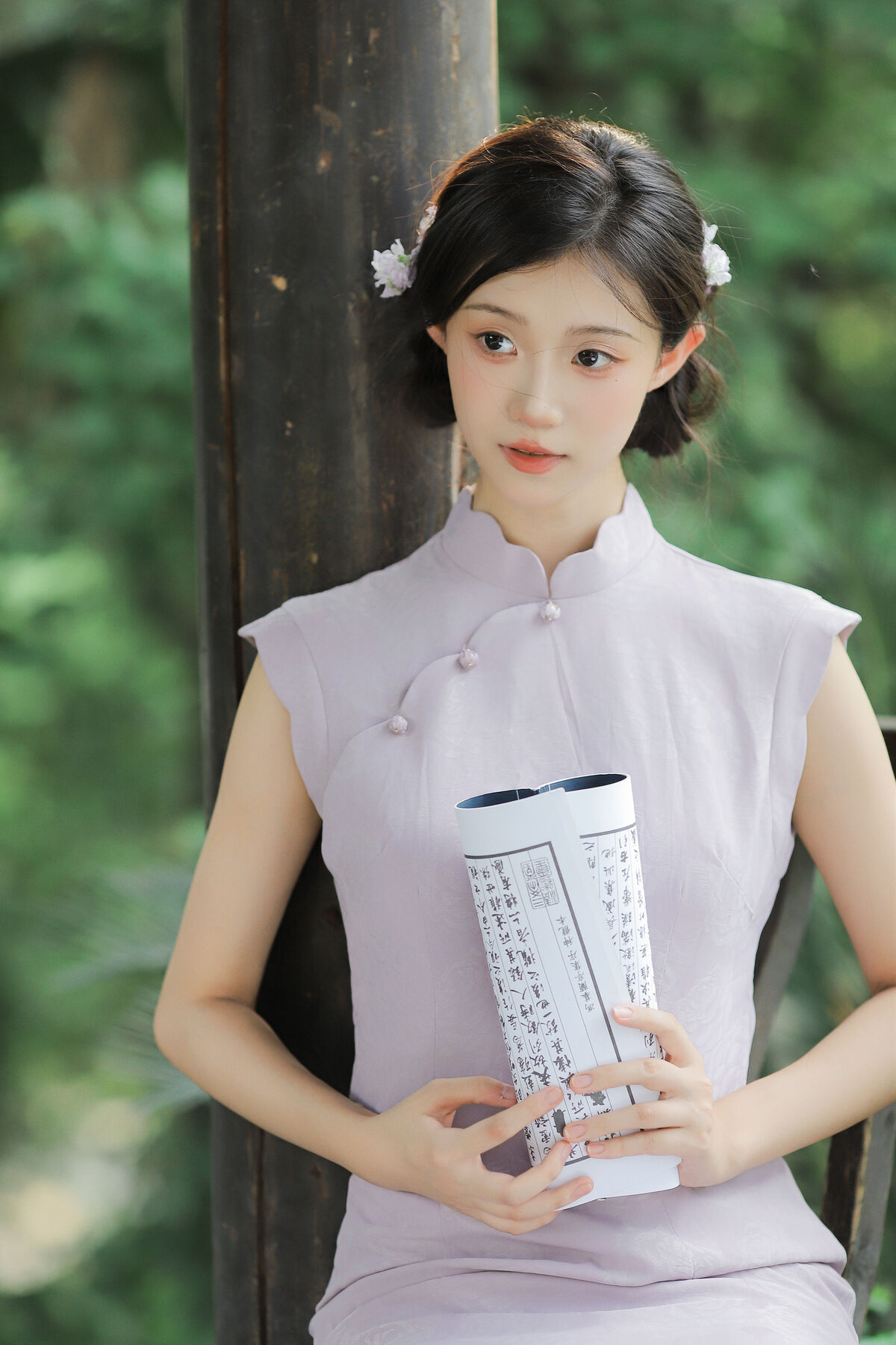 YiTuYu艺图语 Vol.9784 Yi Kou Shao Mai 20 YiTuYu艺图语 Vol.9784 Yi Kou Shao Mai