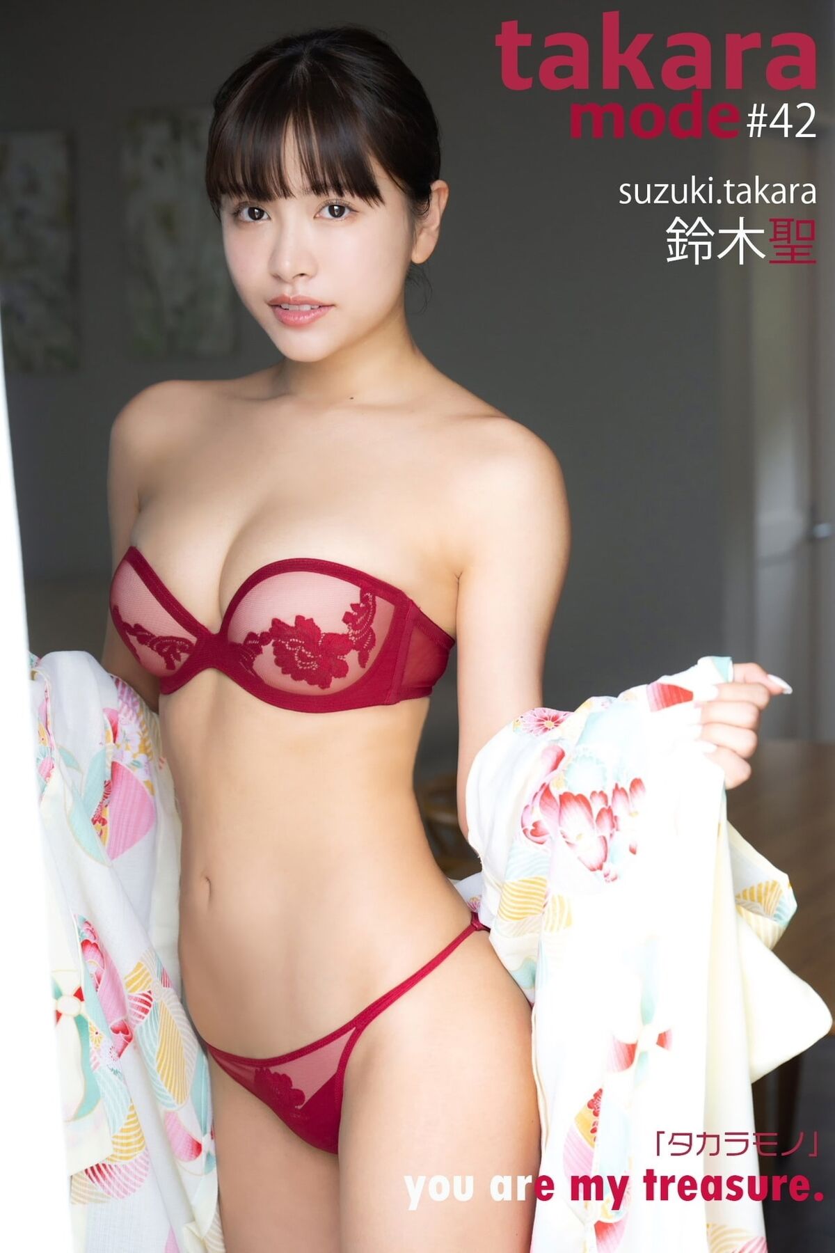 JP Takara Suzuki 鈴木聖 – TAKARA MODE タカラモノ Part04