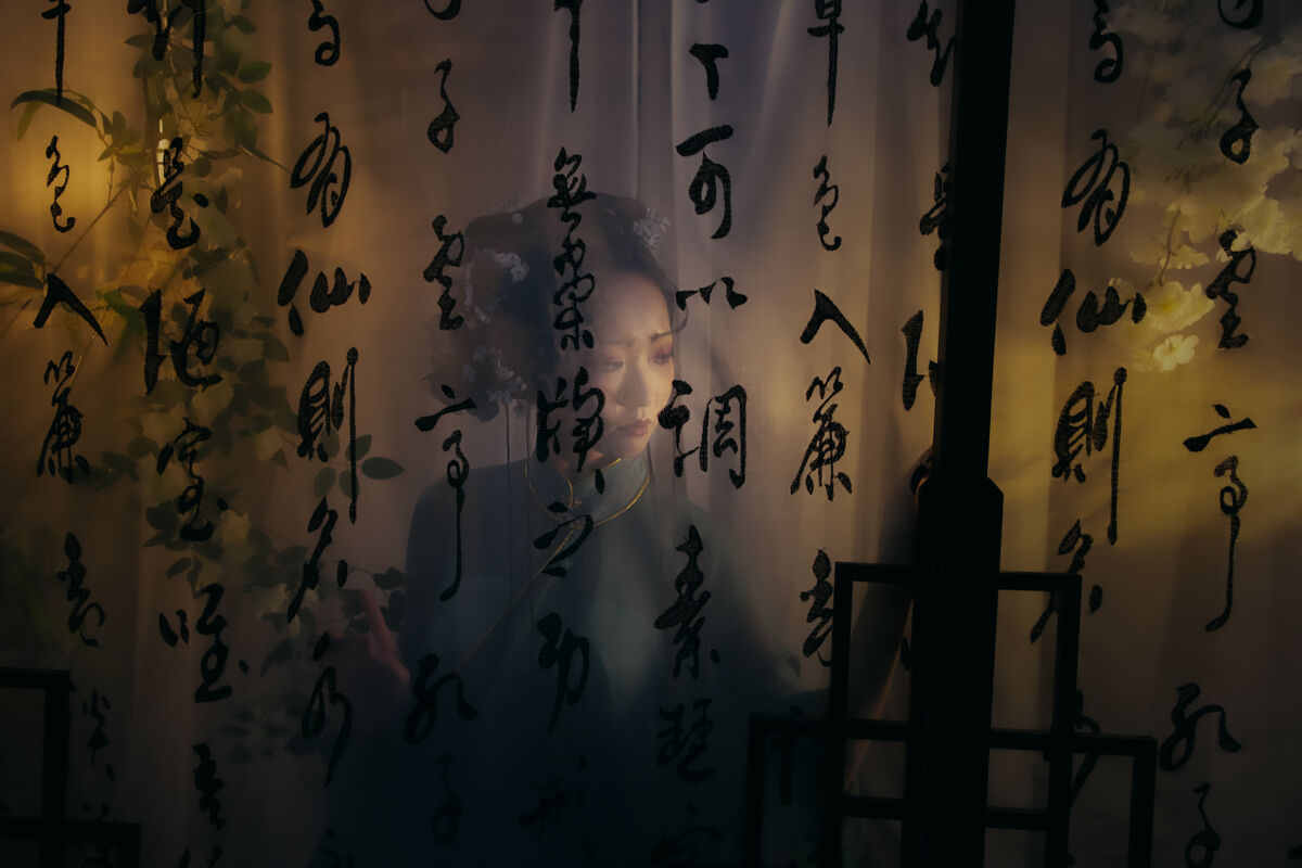 YiTuYu艺图语 Vol.9763 Nian Nian 19 YiTuYu艺图语 Vol.9763 Nian Nian