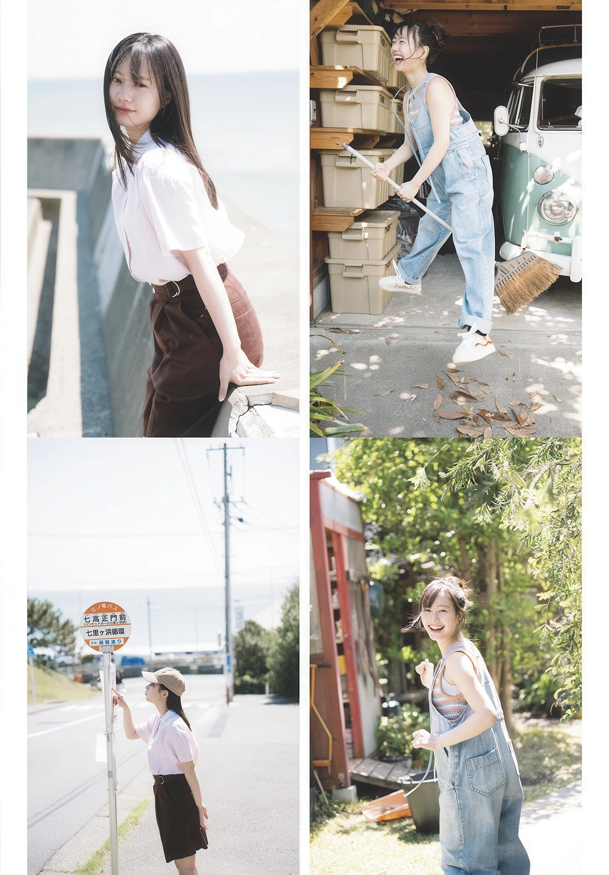 Yuna Nakamura 仲村悠菜, Shonen Sunday 2026 No.26 (週刊少年サンデー 2026年26号) 9 Yuna Nakamura 仲村悠菜, Shonen Sunday 2026 No.26 (週刊少年サンデー 2026年26号)