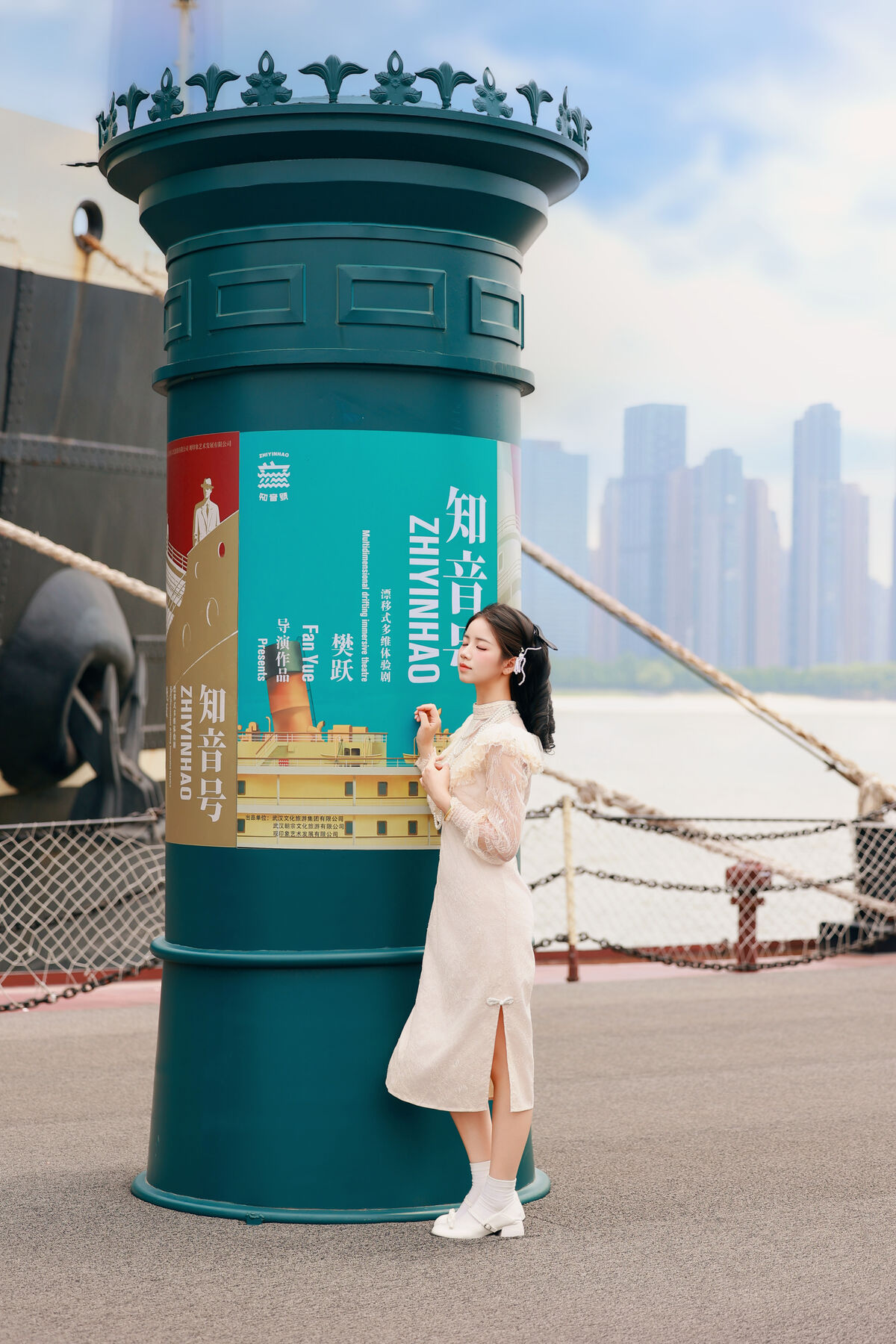 YiTuYu艺图语 Vol.9454 Xiao Du Tong Xue 32 YiTuYu艺图语 Vol.9454 Xiao Du Tong Xue