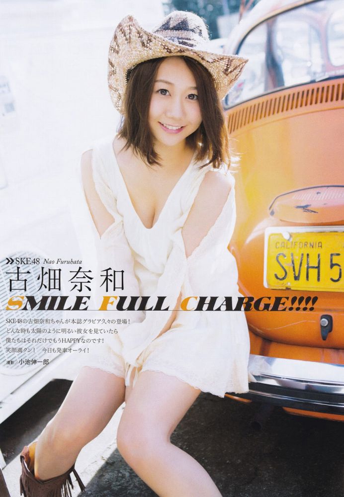古畑奈和 しっとり下着&水着グラビア画像! 180 古畑奈和 しっとり下着&水着グラビア画像!