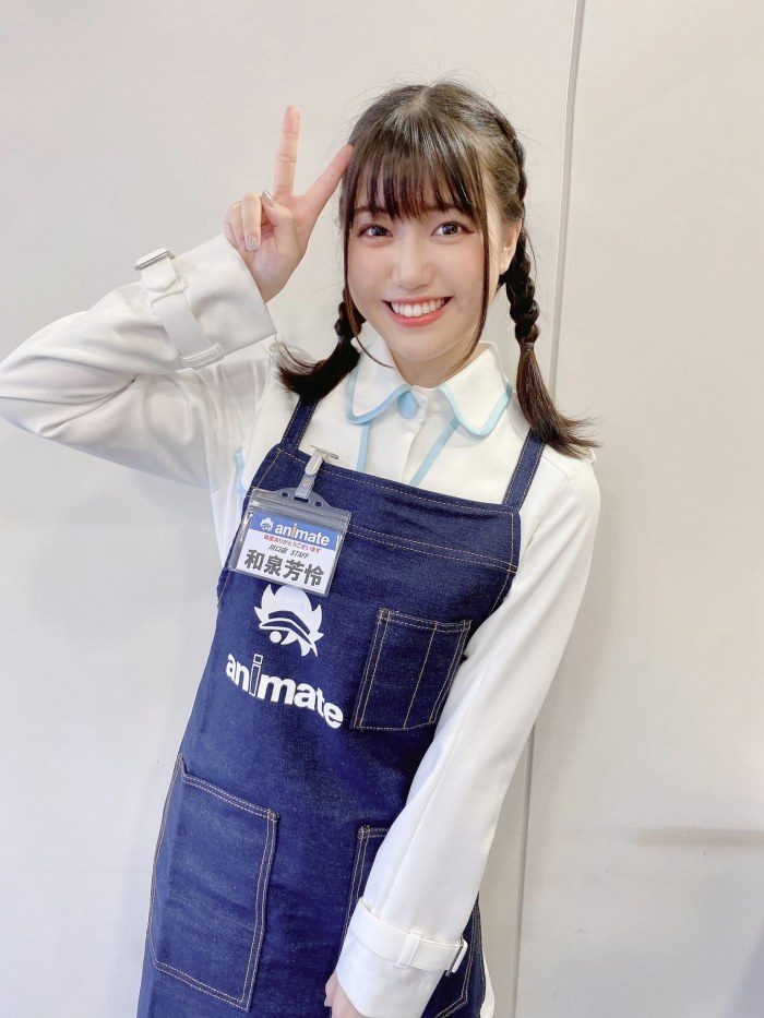和泉芳怜 ふっくらおっぱい水着グラビア画像! 232 和泉芳怜 ふっくらおっぱい水着グラビア画像!