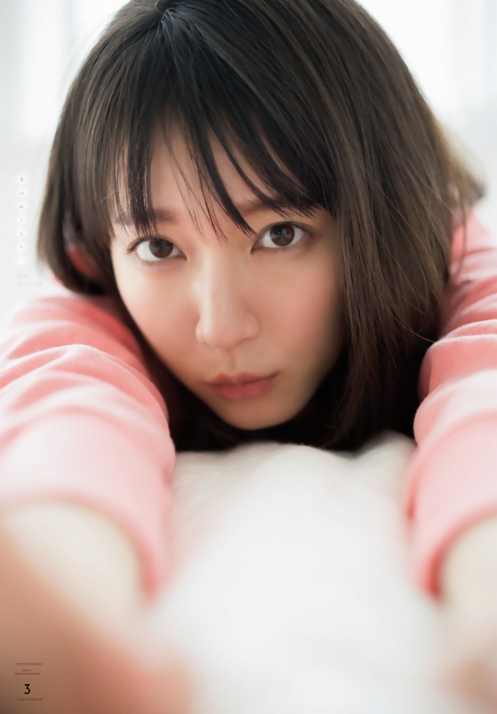 吉岡里帆 Dカップボインの水着グラビア画像! 273 吉岡里帆 Dカップボインの水着グラビア画像!