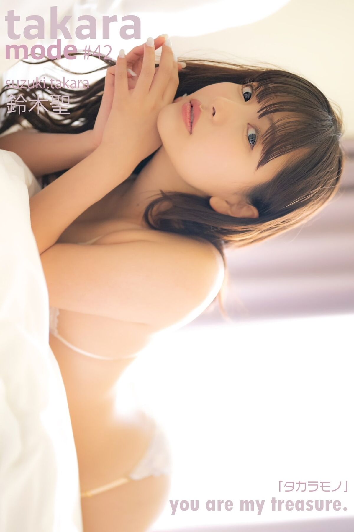 JP Takara Suzuki 鈴木聖 - TAKARA MODE タカラモノ Part02 66 JP Takara Suzuki 鈴木聖 - TAKARA MODE タカラモノ Part02