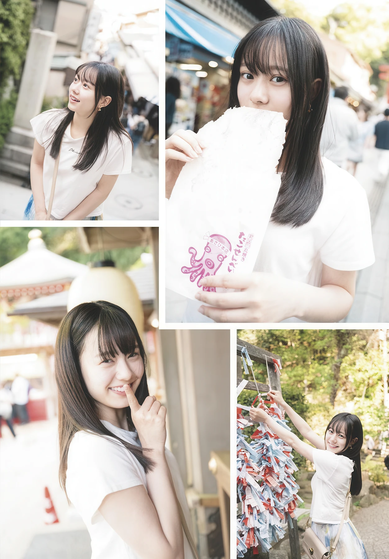 Yuna Nakamura 仲村悠菜, Shonen Sunday 2026 No.26 (週刊少年サンデー 2026年26号) 10 Yuna Nakamura 仲村悠菜, Shonen Sunday 2026 No.26 (週刊少年サンデー 2026年26号)