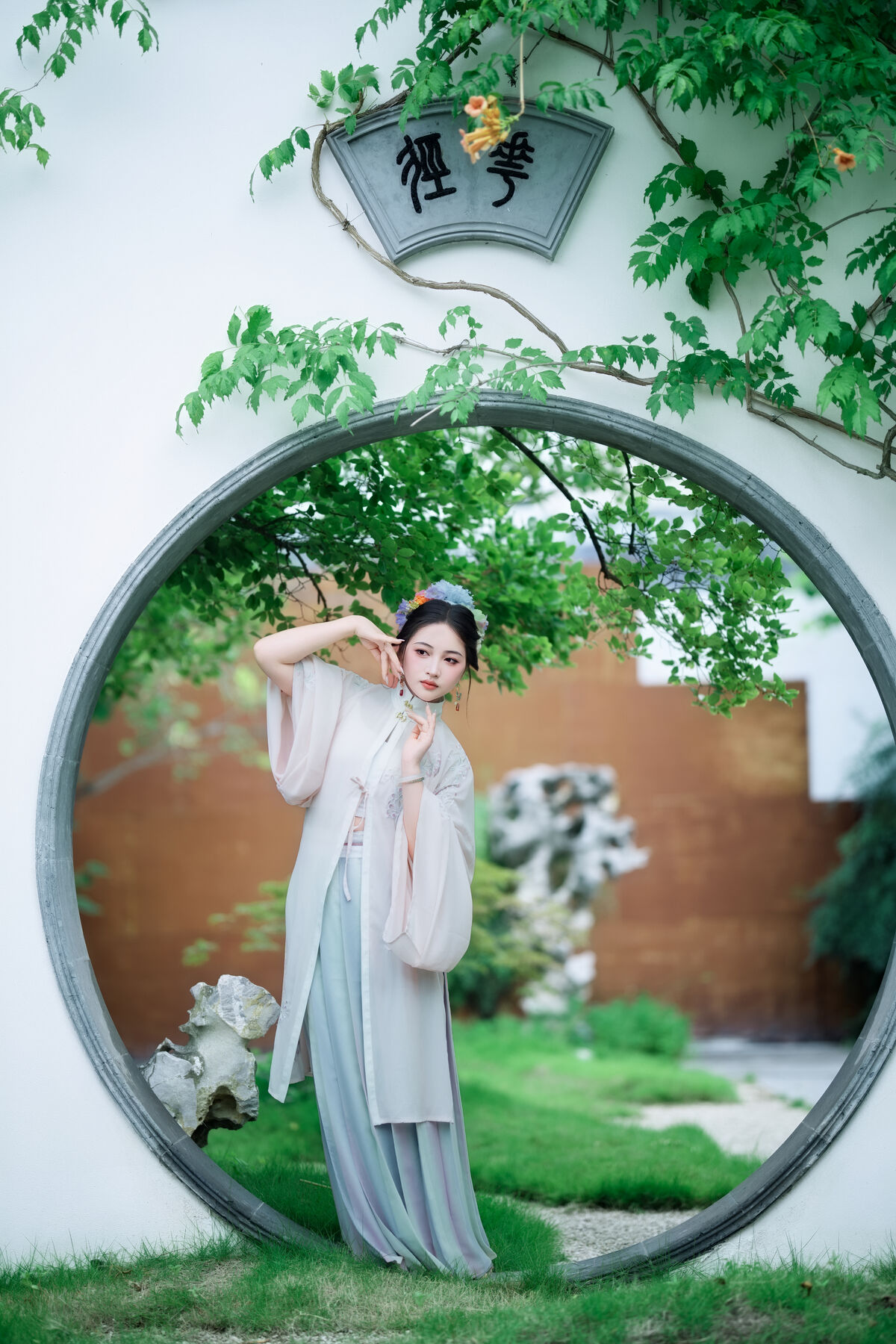 YiTuYu艺图语 Vol.9821 Mi Mi 24 YiTuYu艺图语 Vol.9821 Mi Mi