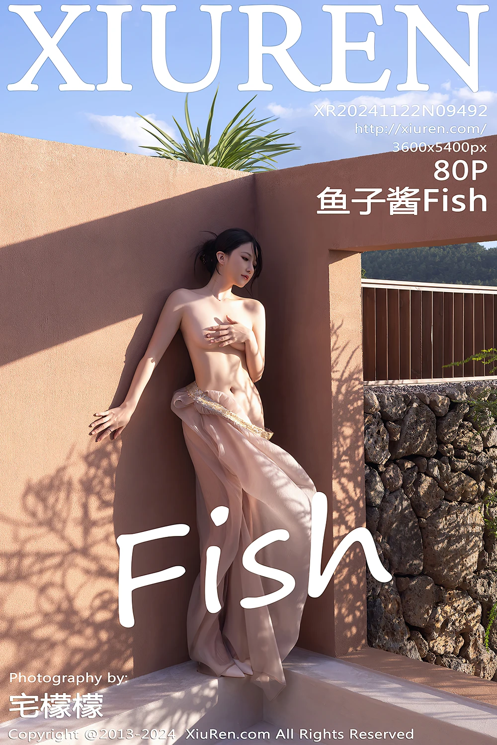 XiuRen秀人网 No.9492 鱼子酱Fish