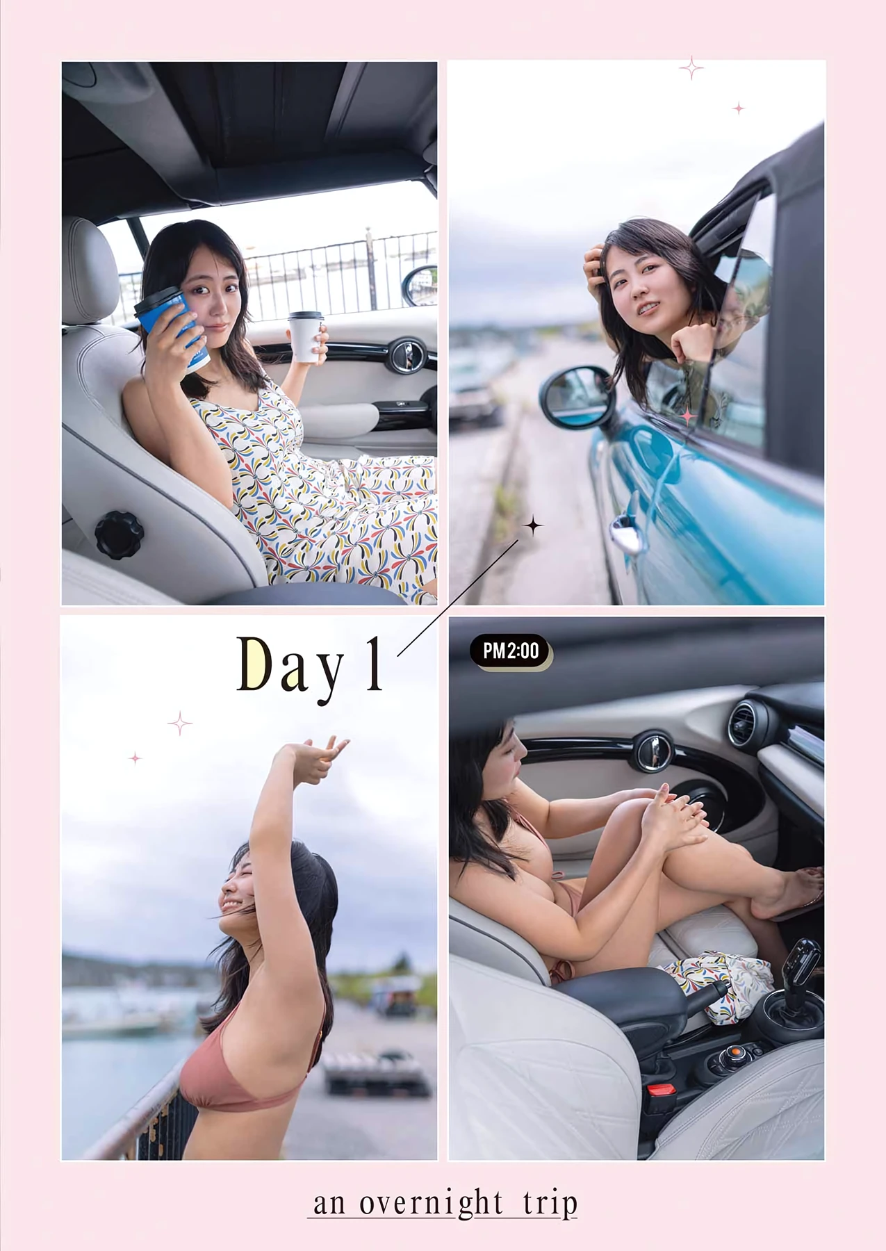 福井梨莉華 ・ 東雲うみ – Young Gangan 2026 No.12-13 (ヤングガンガン 2026年12-13号) 13 福井梨莉華 ・ 東雲うみ – Young Gangan 2026 No.12-13 (ヤングガンガン 2026年12-13号)