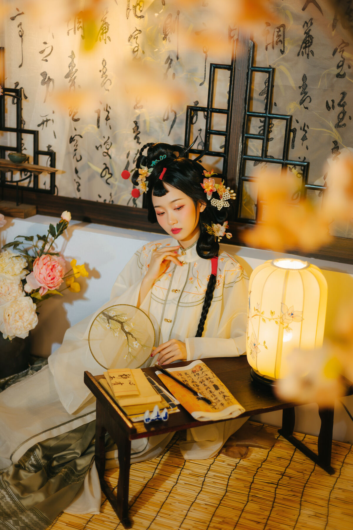 YiTuYu艺图语 Vol.9850 Nian Nian 24 YiTuYu艺图语 Vol.9850 Nian Nian