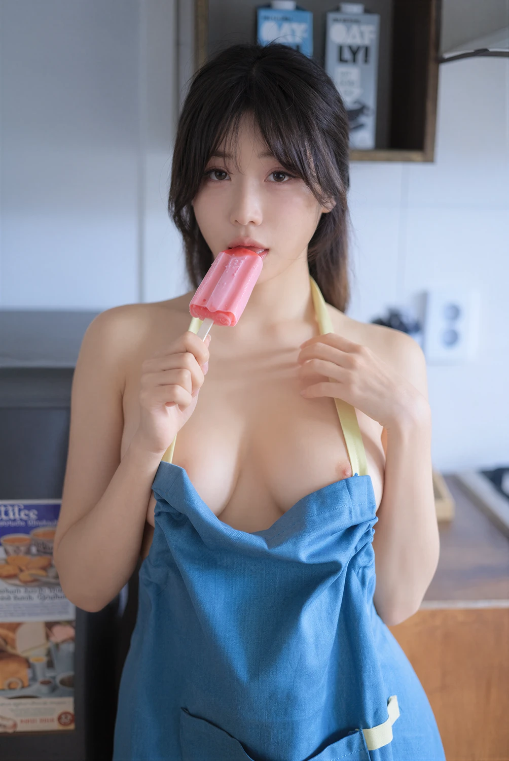 YeonYu 연유 – ArtGravia Vol.674