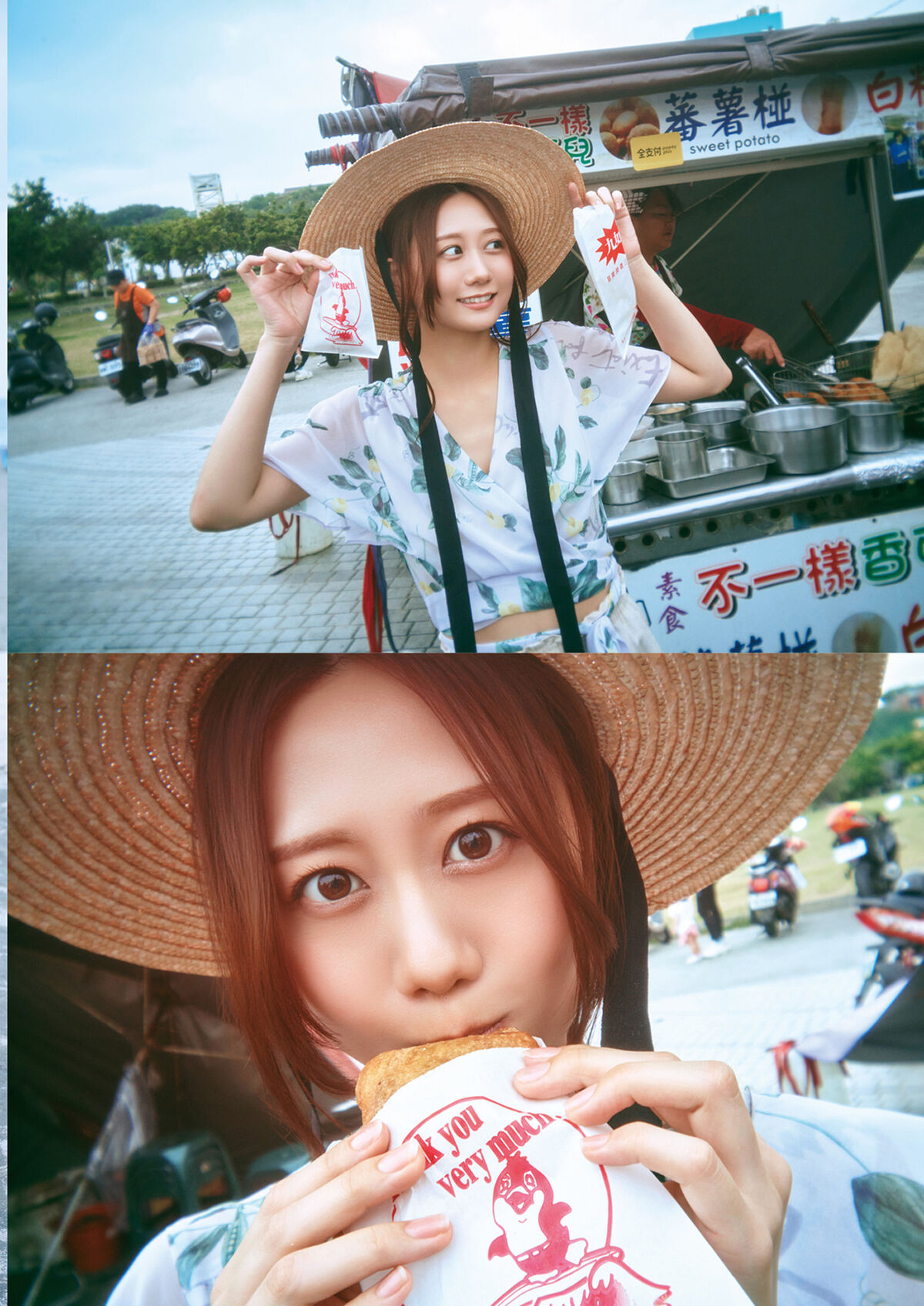 JP Nao Furuhata 古畑奈和 - FLASHデジタル写真集 本当の私 64 JP Nao Furuhata 古畑奈和 - FLASHデジタル写真集 本当の私