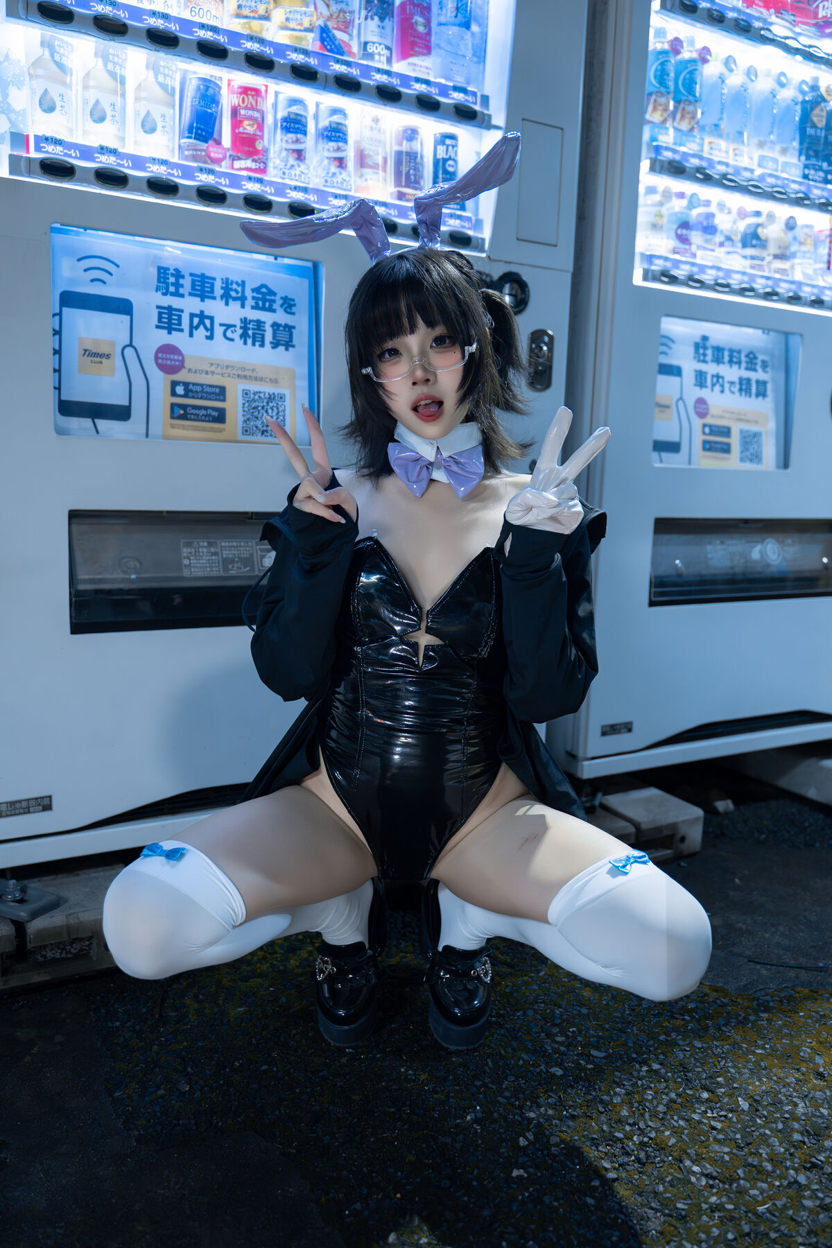 Coser@清水凪 - 东京夜兔 35 Coser@清水凪 - 东京夜兔