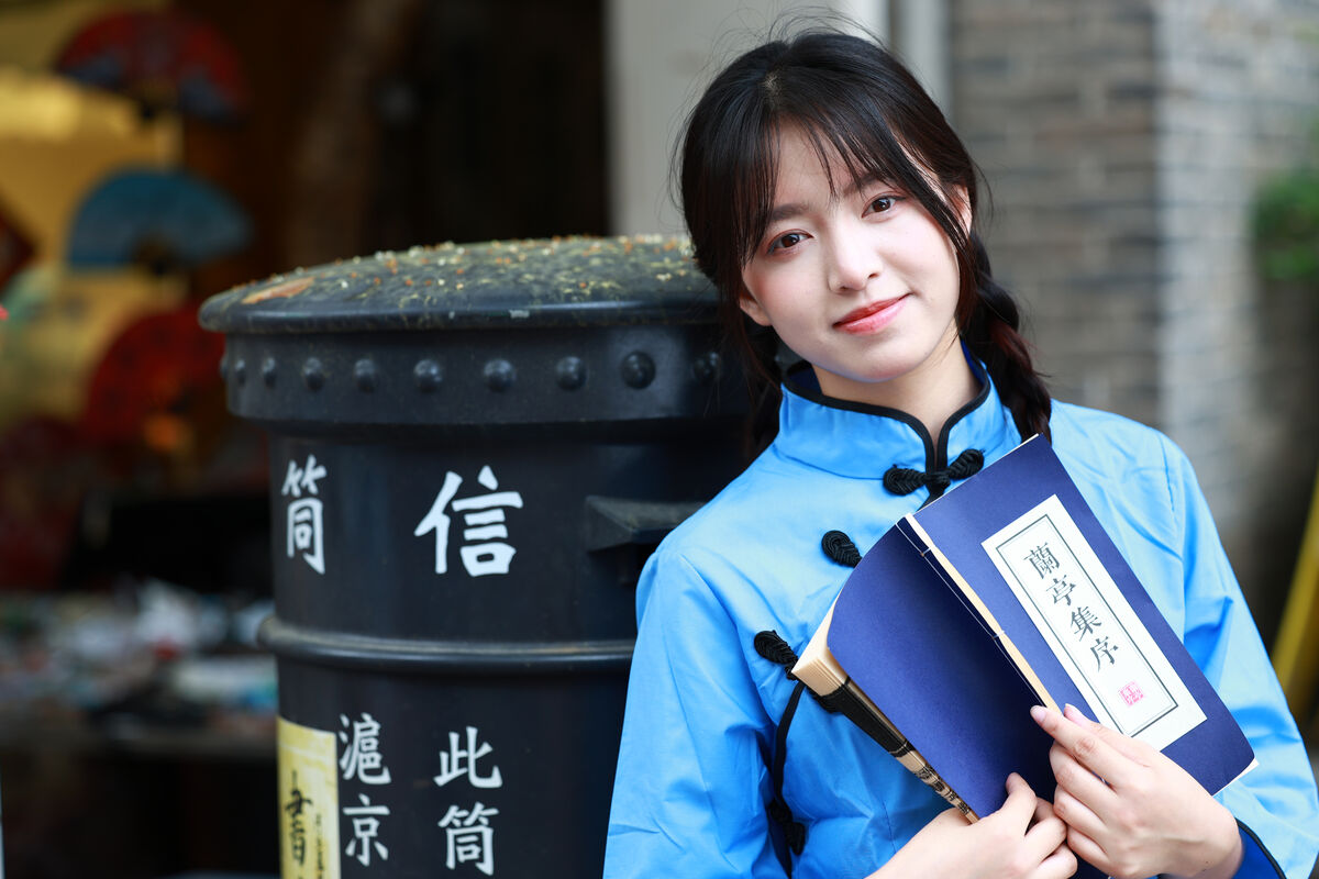 YiTuYu艺图语 Vol.9488 Wan Zi 24 YiTuYu艺图语 Vol.9488 Wan Zi