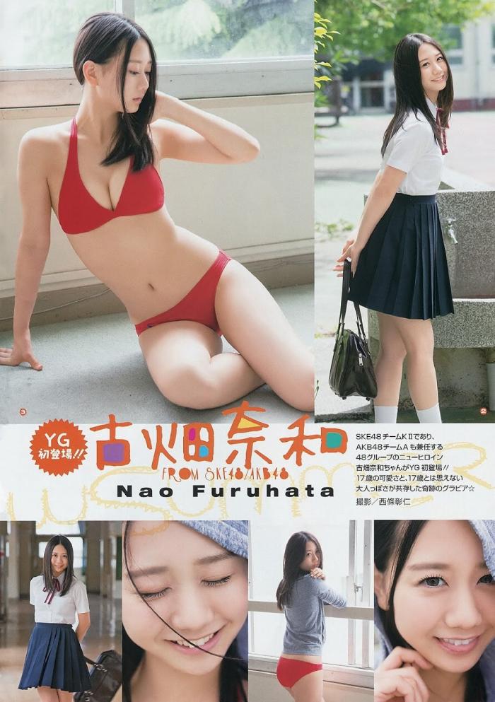古畑奈和 しっとり下着&水着グラビア画像! 208 古畑奈和 しっとり下着&水着グラビア画像!