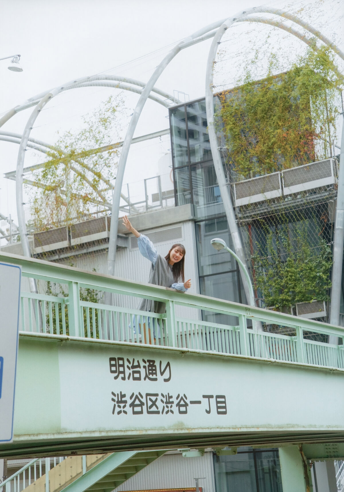 JP Haruka Kaki 賀喜遥香 - 乃木坂46賀喜遥香 1st写真集 まっさら v4 Part02 47 JP Haruka Kaki 賀喜遥香 - 乃木坂46賀喜遥香 1st写真集 まっさら v4 Part02