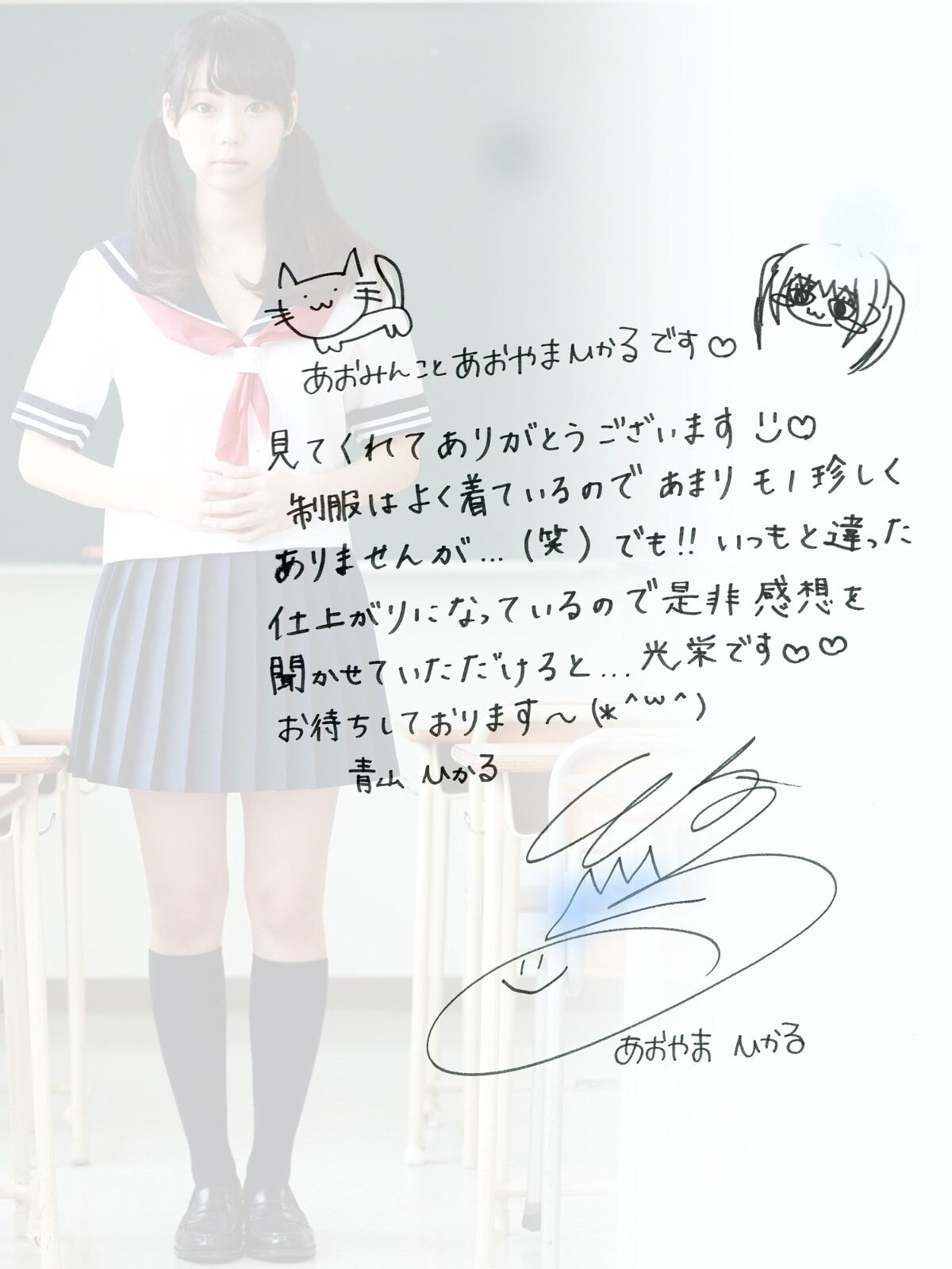 JP Hikaru Aoyama 青山ひかる - 全巻セットB90踊る爆乳祭り全 解禁グラビア写真集 Part01 48 JP Hikaru Aoyama 青山ひかる - 全巻セットB90踊る爆乳祭り全 解禁グラビア写真集 Part01