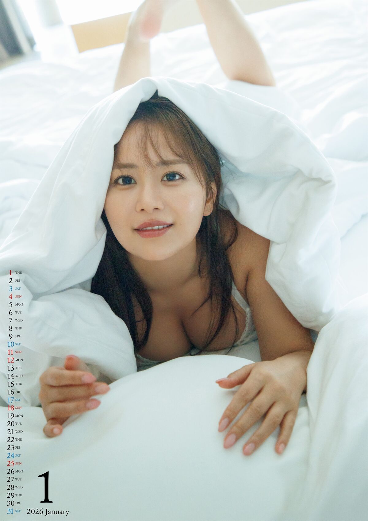 JP Yuka Iguchi 井口裕香 - デジタル版限定55ページ増 カレンダーブック2025420263 週プレ PHOTO BOOK 69 JP Yuka Iguchi 井口裕香 - デジタル版限定55ページ増 カレンダーブック2025420263 週プレ PHOTO BOOK