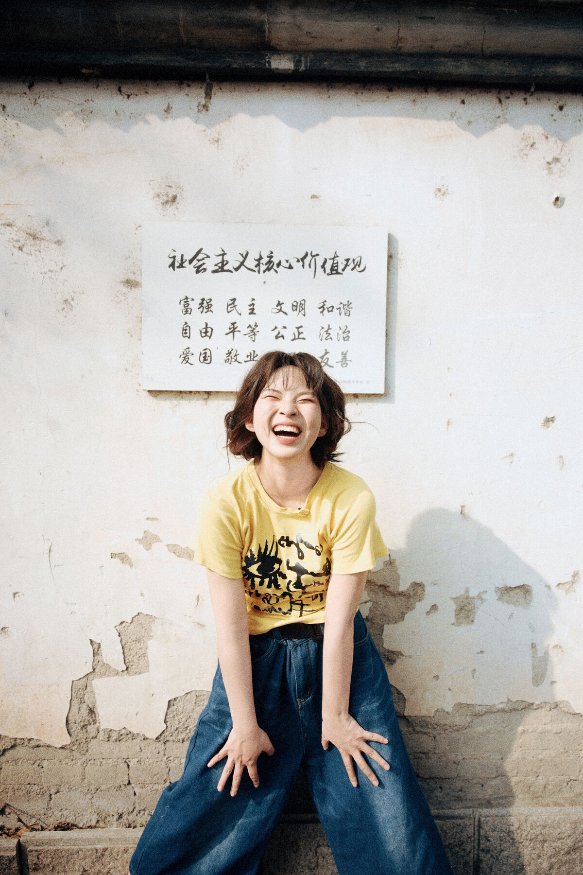 YiTuYu艺图语 Vol.9650 Xiao Ying 36 YiTuYu艺图语 Vol.9650 Xiao Ying