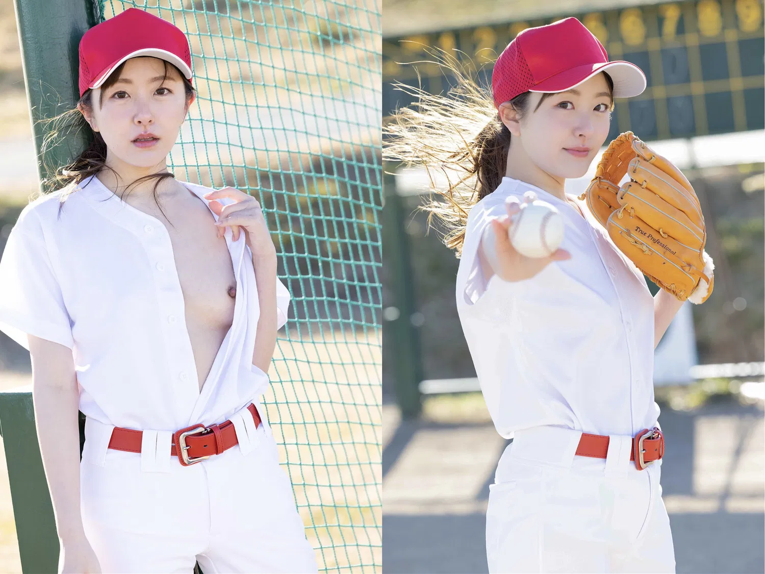 アサ芸SEXY女優写真集 青空ひかり あおぞら、光。 33 アサ芸SEXY女優写真集 青空ひかり あおぞら、光。
