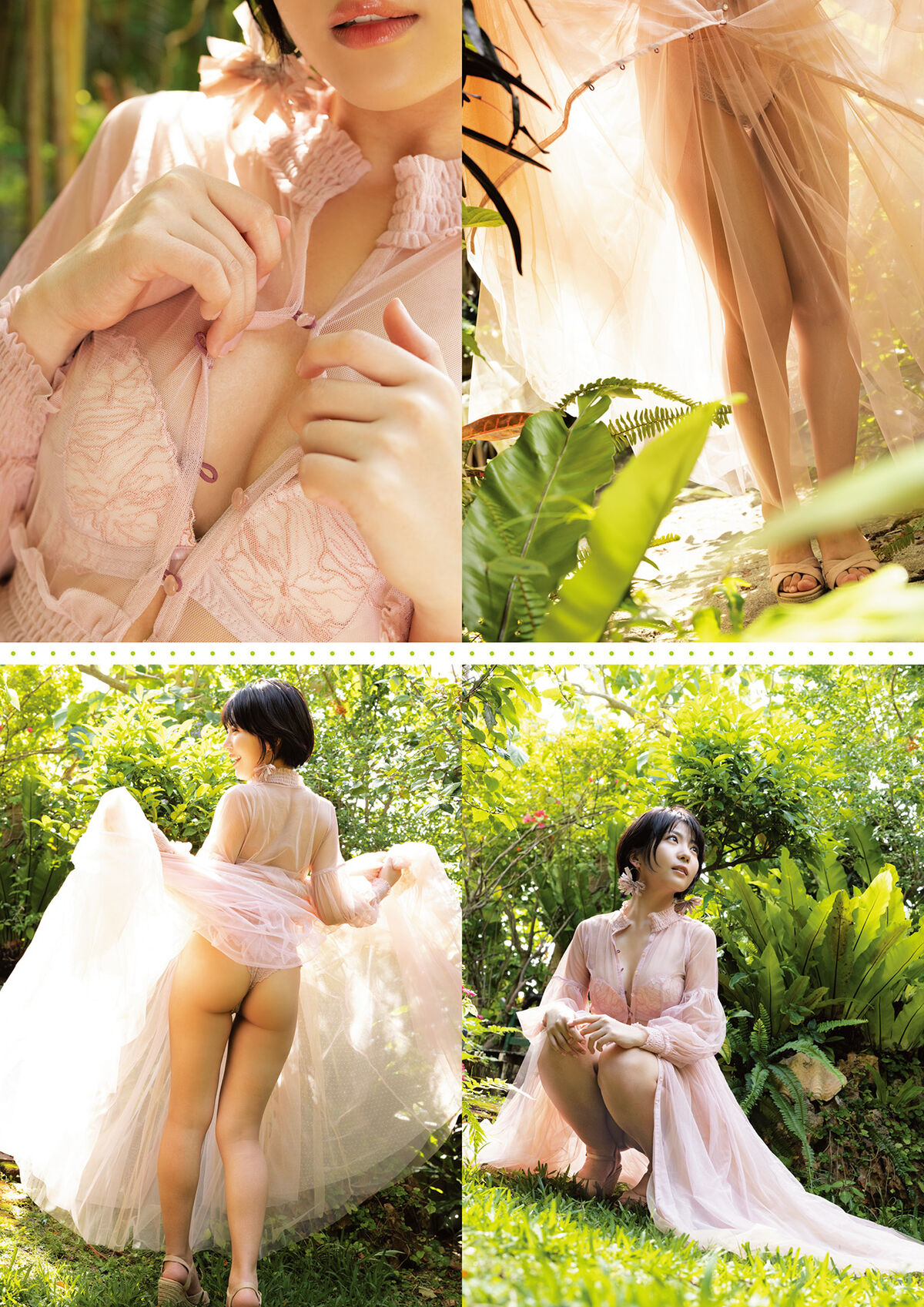 JP Moeka Sasaki 佐々木萌香 - ファースト写真集 いちばん 100 JP Moeka Sasaki 佐々木萌香 - ファースト写真集 いちばん