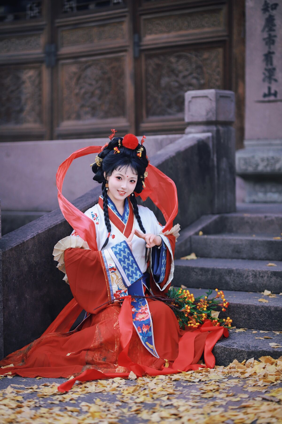 YiTuYu艺图语 Vol.9772 Cheng Yu Yu Zai Shu Zhuang 27 YiTuYu艺图语 Vol.9772 Cheng Yu Yu Zai Shu Zhuang