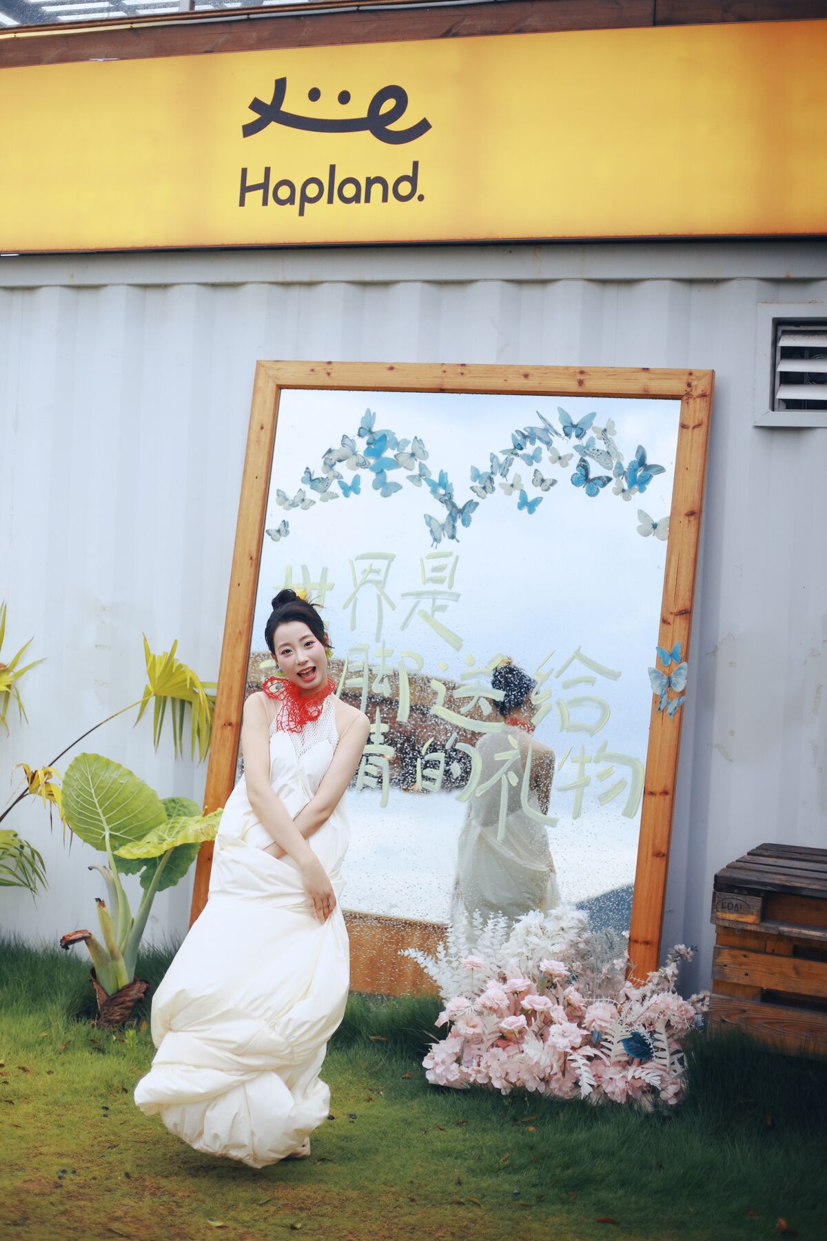 YiTuYu艺图语 Vol.9751 Xiao U 48 YiTuYu艺图语 Vol.9751 Xiao U
