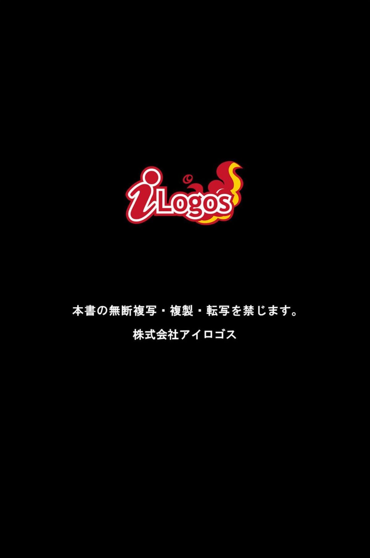JP Aya Hazuki 葉月あや - Hカップぷるるんギリギリ 必撮 まるごと 63 JP Aya Hazuki 葉月あや - Hカップぷるるんギリギリ 必撮 まるごと