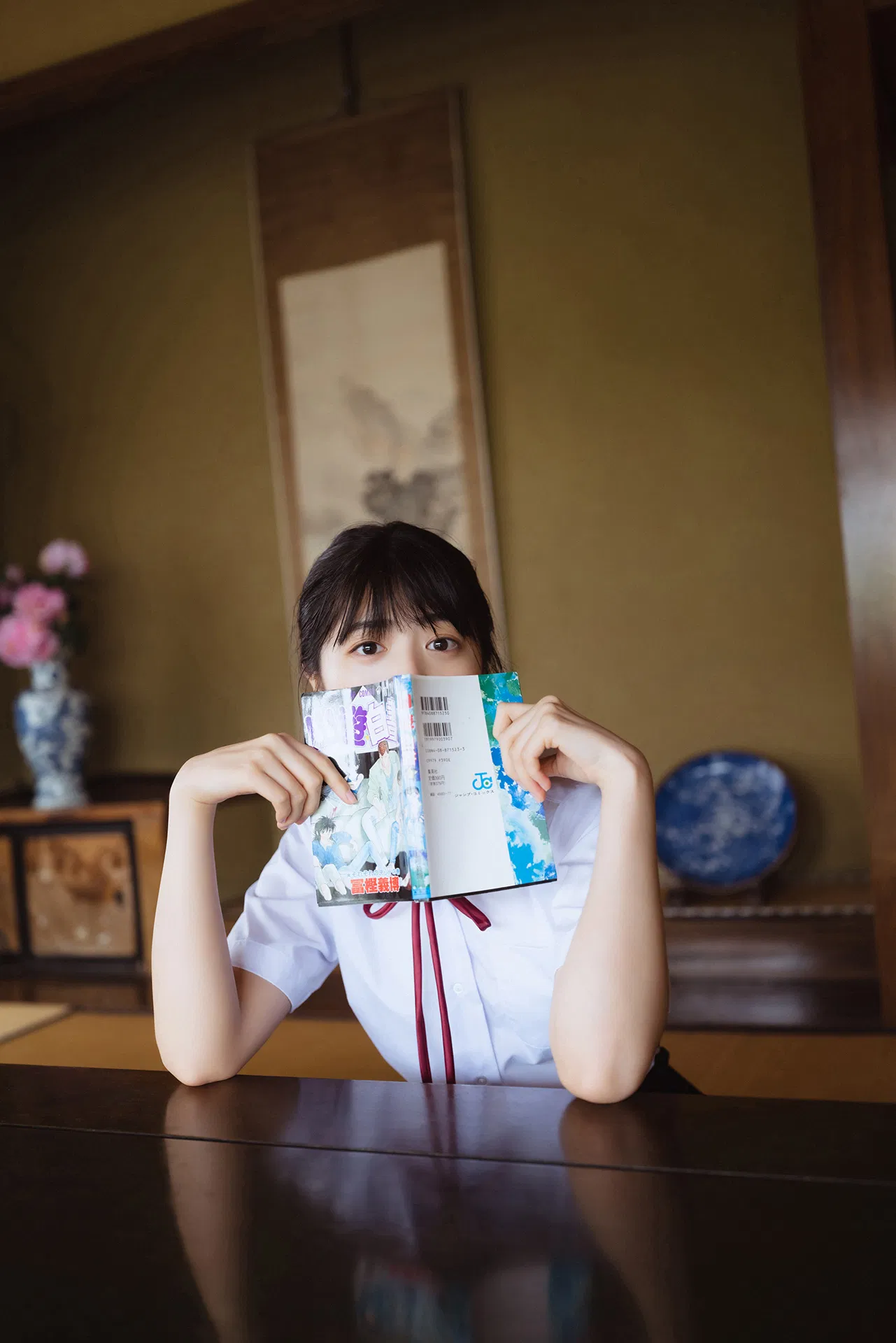 Platinum FLASHデジタル写真集 吉田莉桜 移ろいゆくは、花の如し 97 Platinum FLASHデジタル写真集 吉田莉桜 移ろいゆくは、花の如し